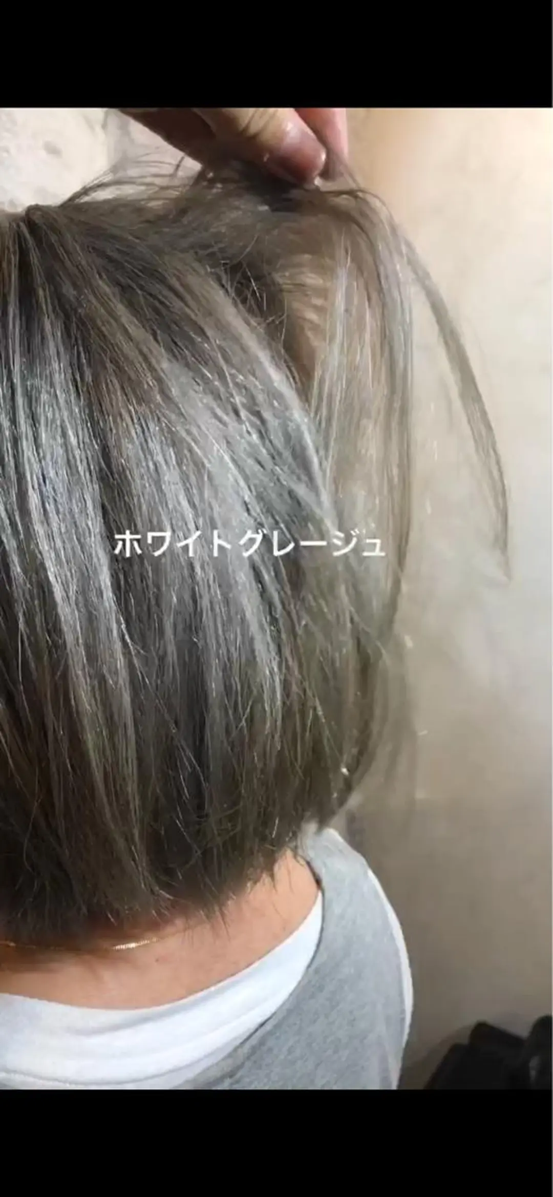 ミディアム カラー アディクシーカラー ブリーチ グラデーションカラー イルミナカラー 綺麗な髪質にしたい方 限定🌈清水　祥のヘアスタイル