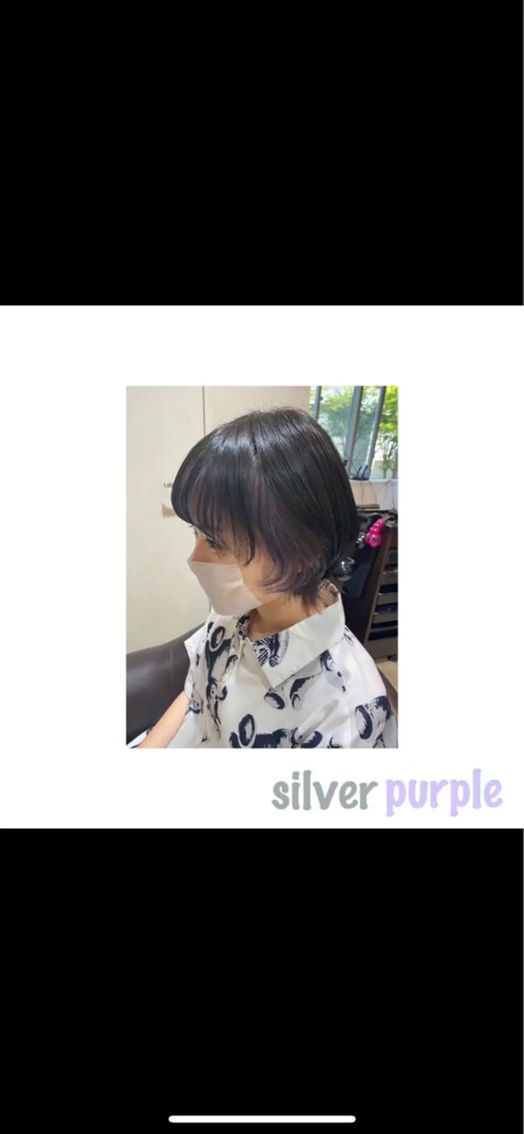 ミディアム ウルフカット ヘアカラー トリートメント 美髪ヘア 🤍erikaのヘアスタイル