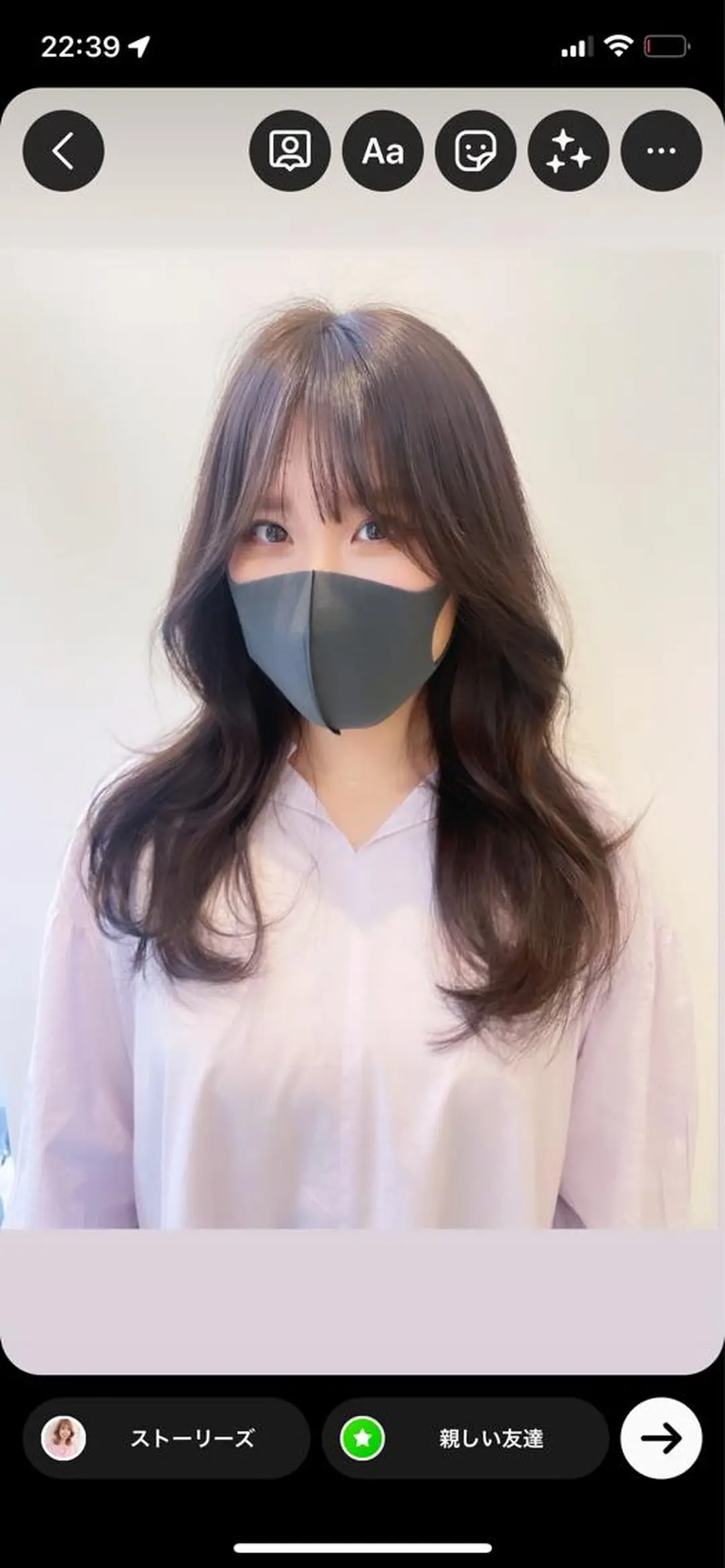 ロング カラー 韓国レイヤーカット/ ダブルカラーのヘアスタイル