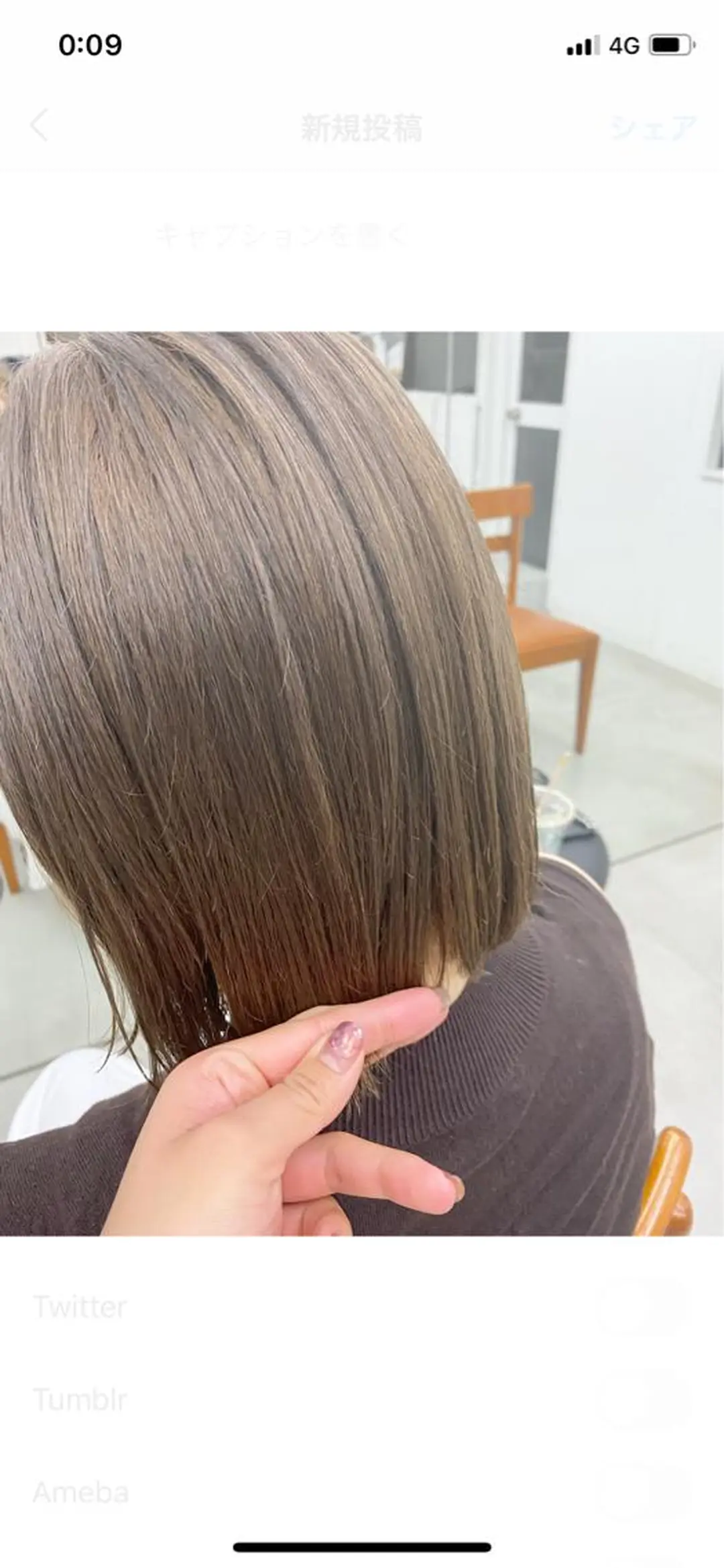 ショート カラー ヘアアレンジ ベージュカラー ブリーチ NOVEL TOKYO所属・ニュアンスヘア🌔 nanakoのヘアスタイル