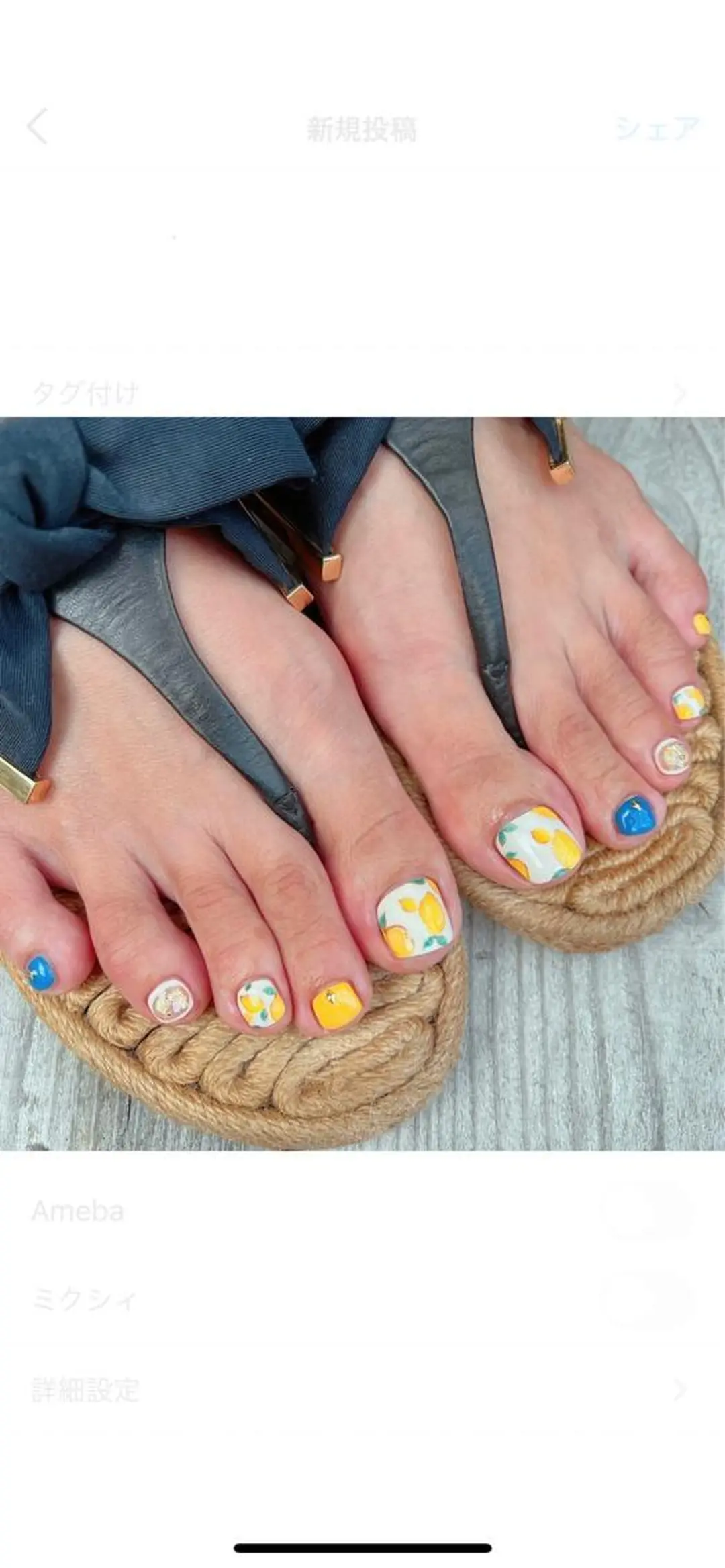 ネイル マツエク・マツパ アイブロウ 眉カラー フットネイル Porto  BELLA所属・PortoBELLA 葉山,横須賀のマツエク・マツパデザイン