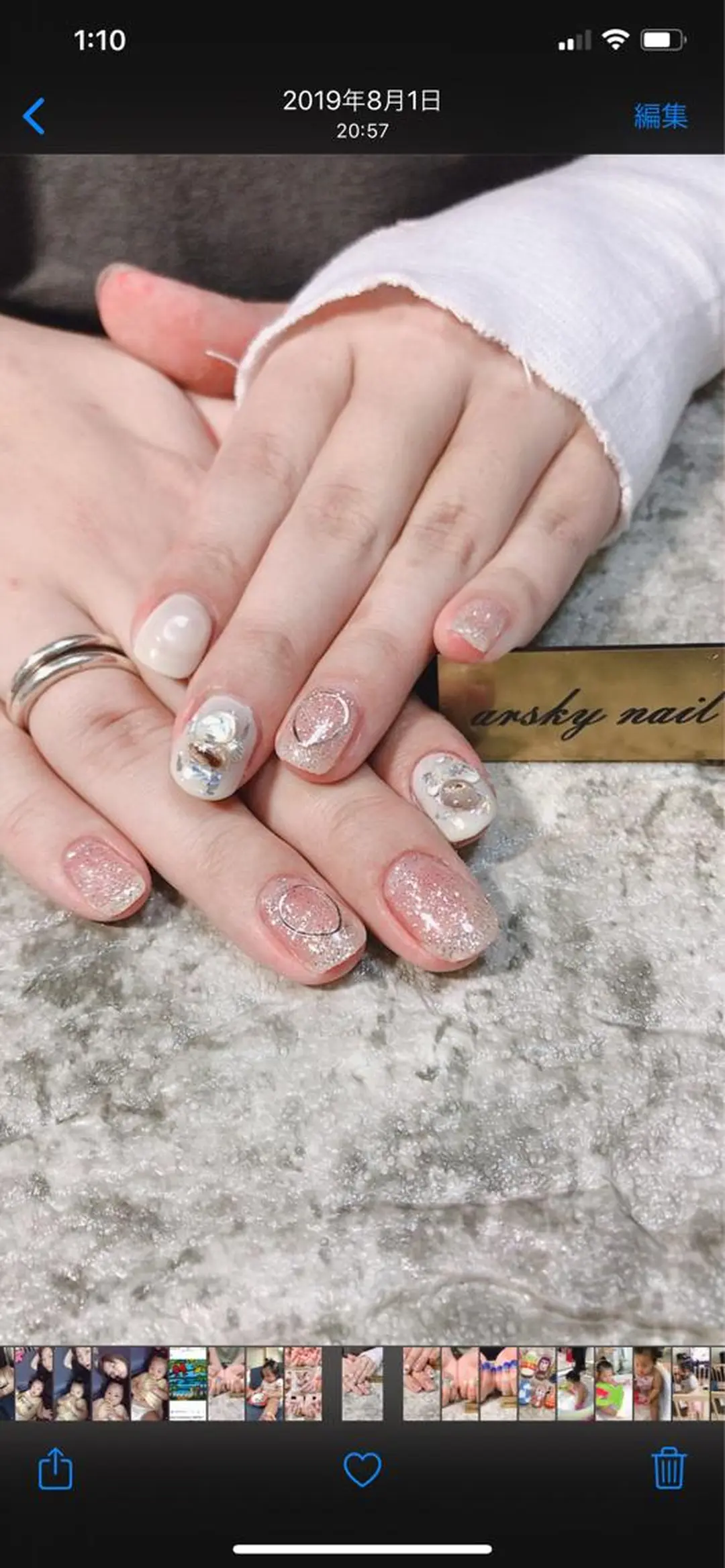 ネイル Mateo Nail Artのネイルデザイン