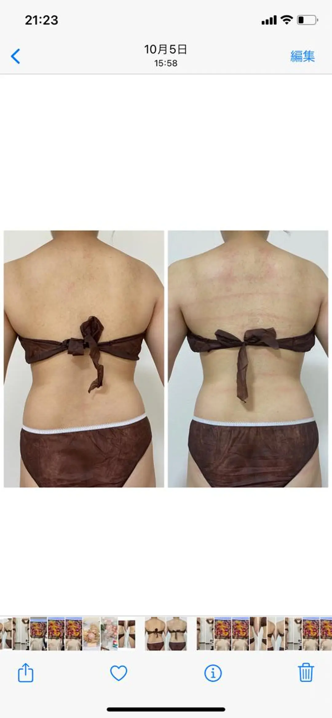 エステサロン flowerのエステ・リラクイメージ