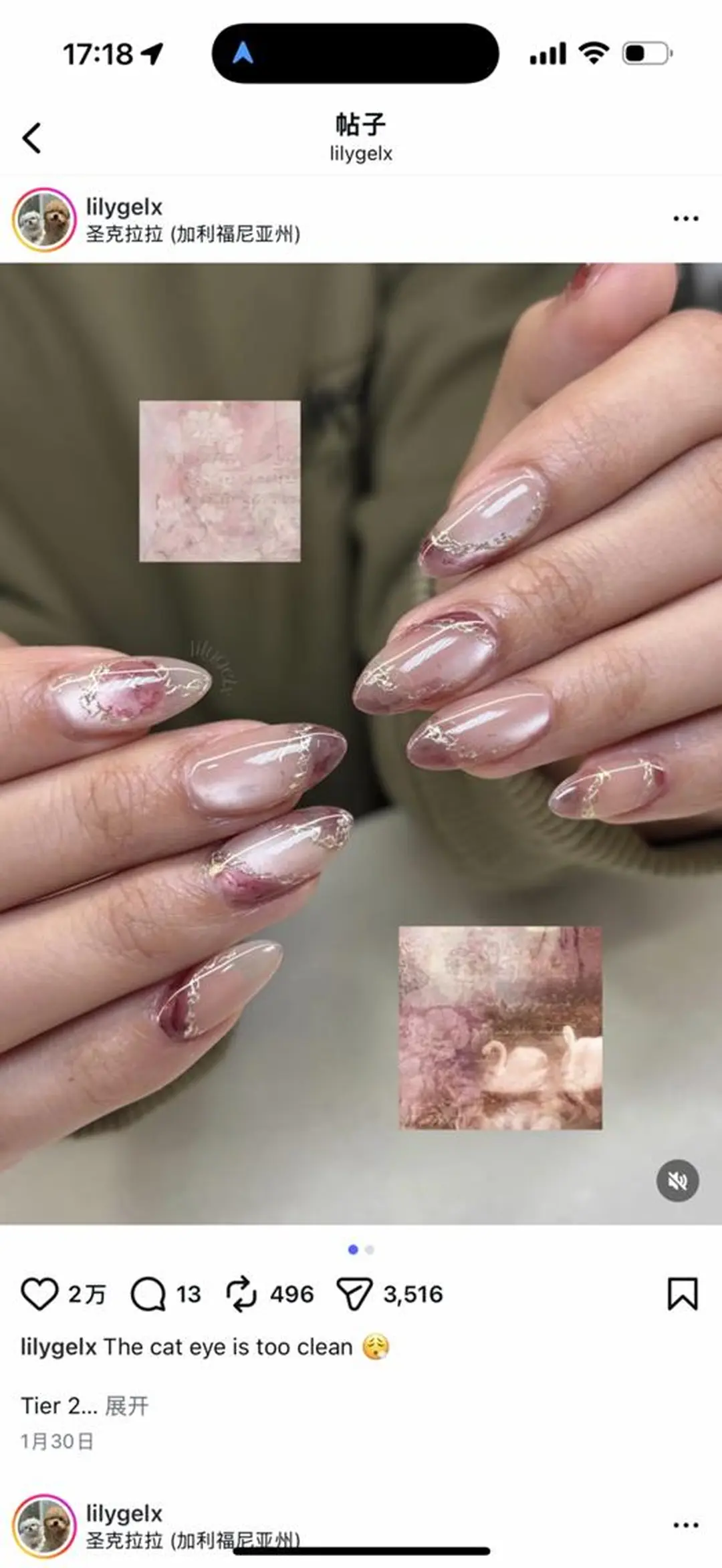 ネイル NANA nail 西川口店のネイルデザイン