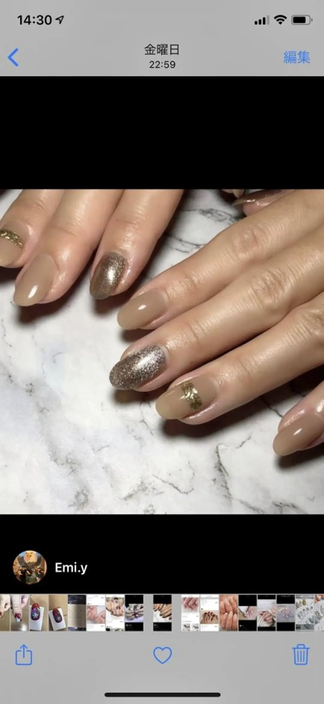 Lan Lanのネイルデザイン