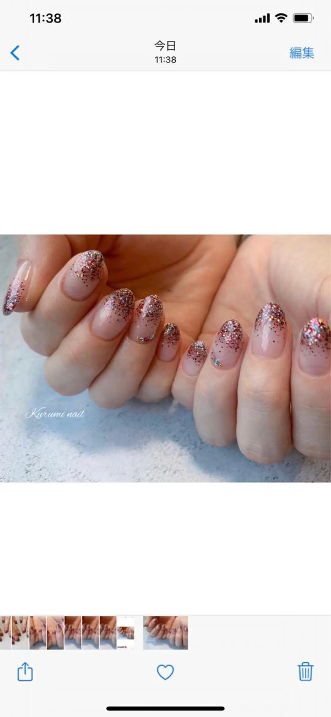 ネイル Maison noyerのネイルデザイン