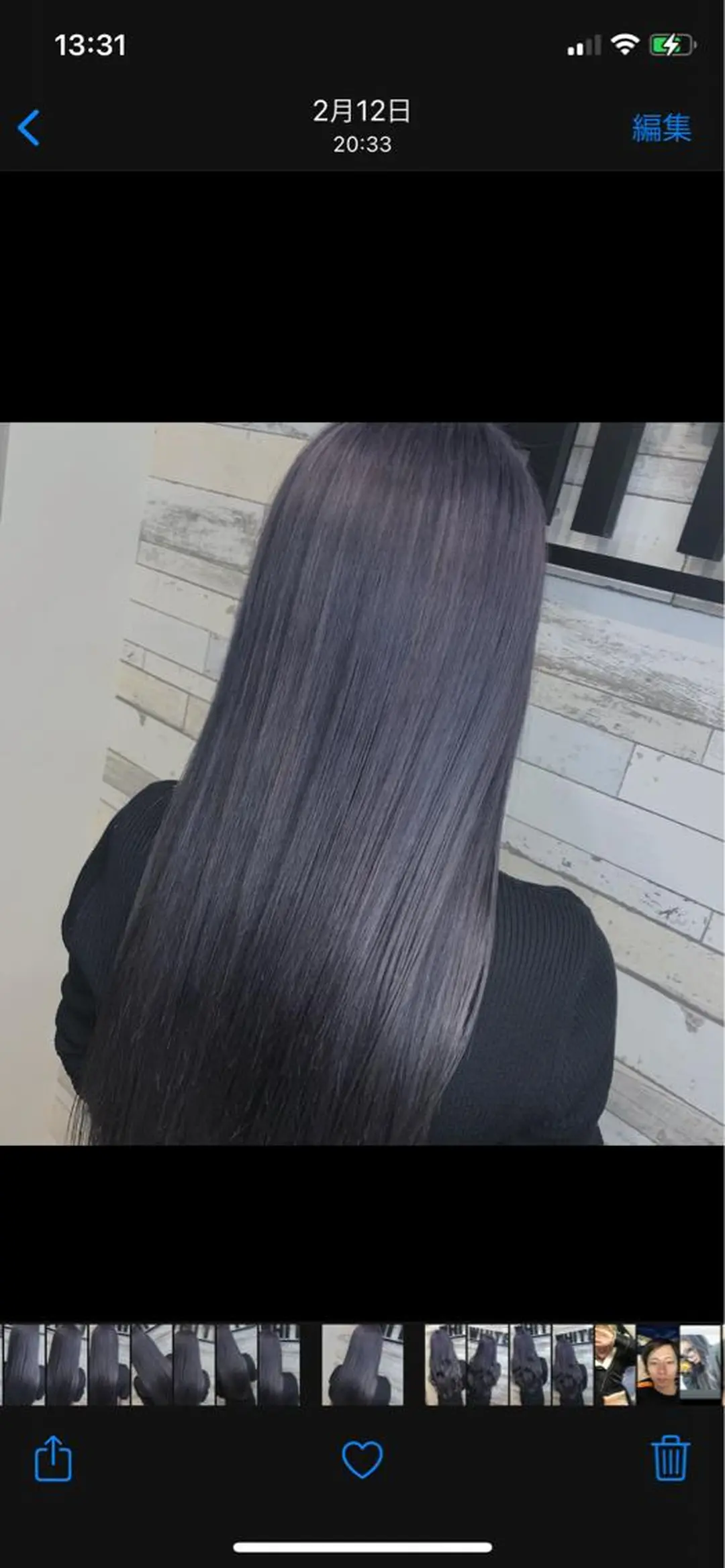 ロング カラー ヘアアレンジ アッシュ ラベンダーカラー ラベンダーアッシュ トッチ 艶髪髪質改善のヘアスタイル
