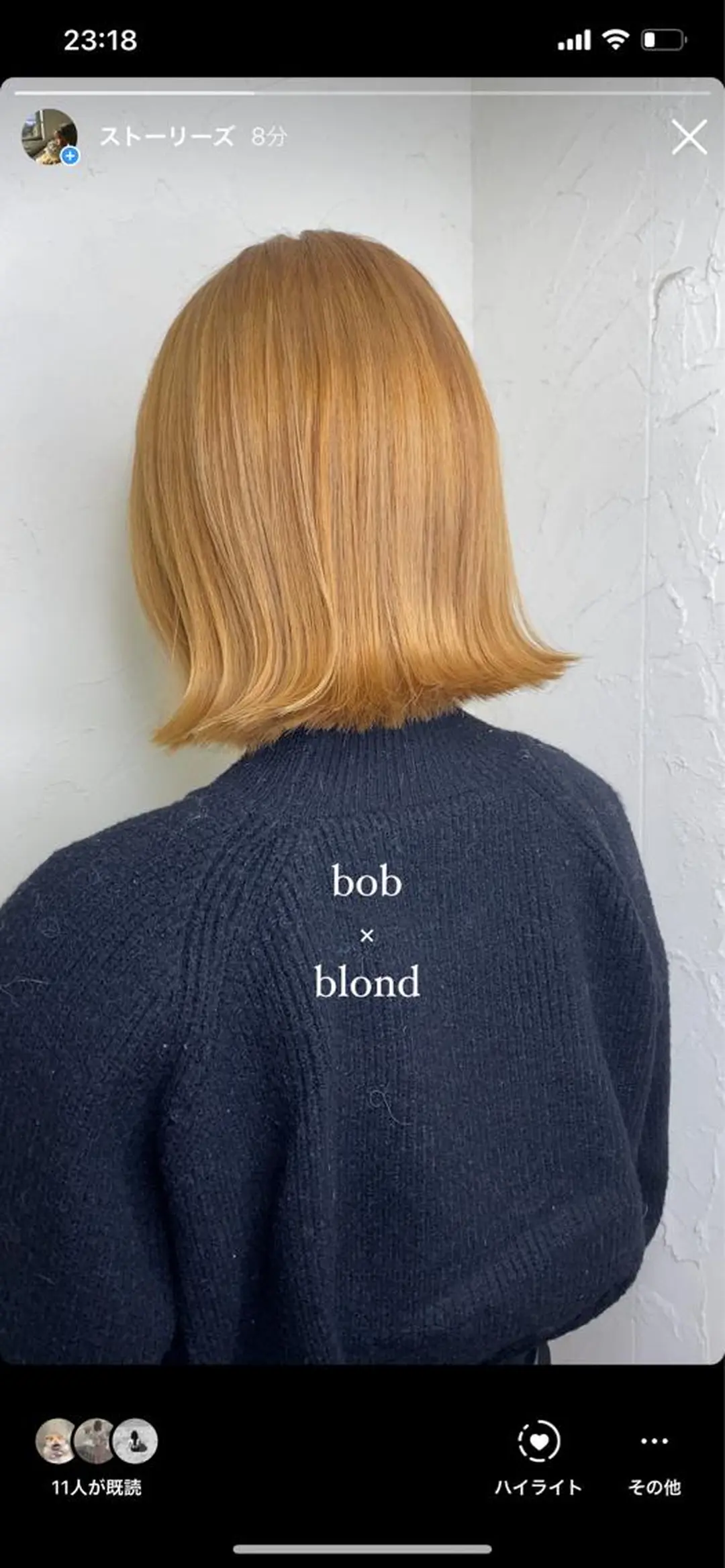 ミディアム カラー カット ヘアカラー トリートメント 久力琴音''透明感 カラー''アレンジのヘアスタイル