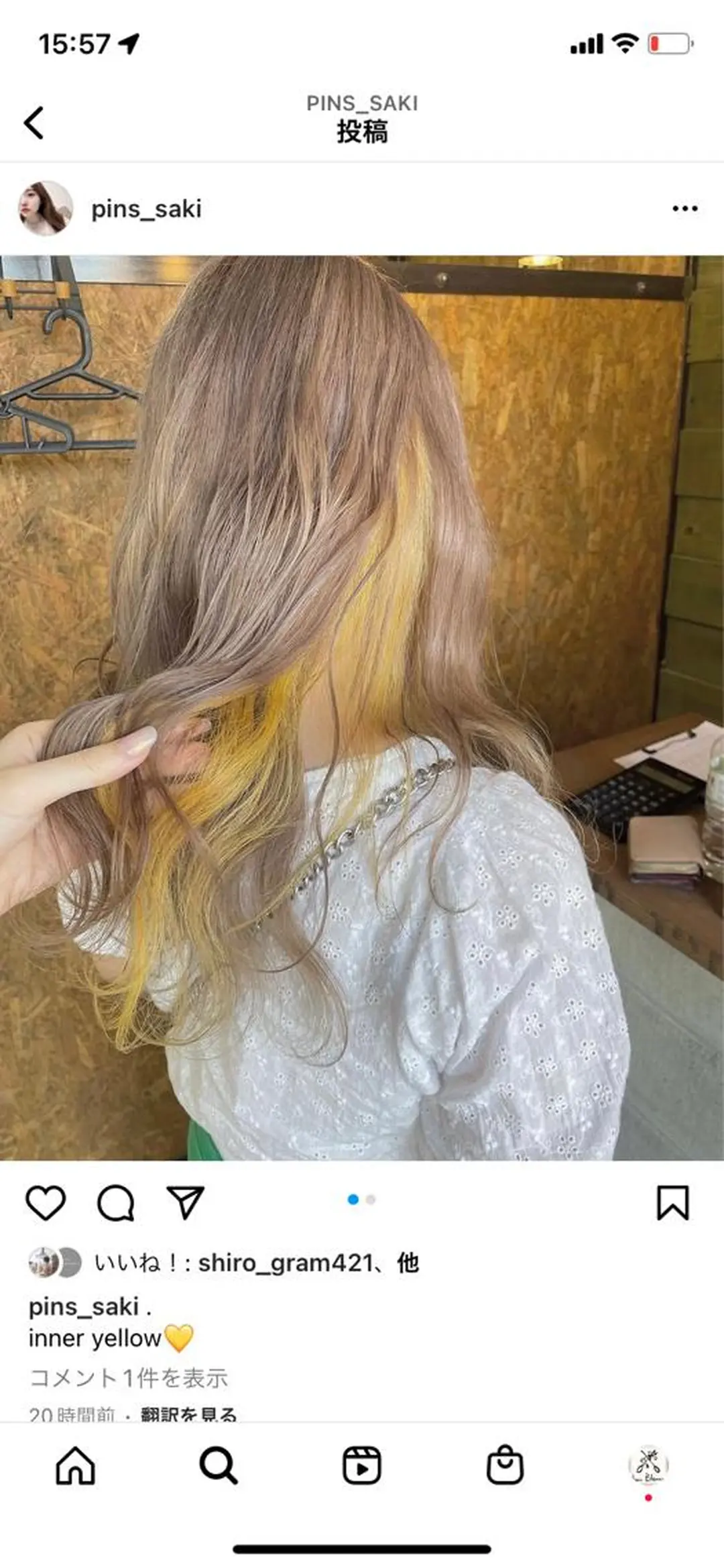 ロング カラー 🫟Blanco🫟 Color&Careのヘアスタイル