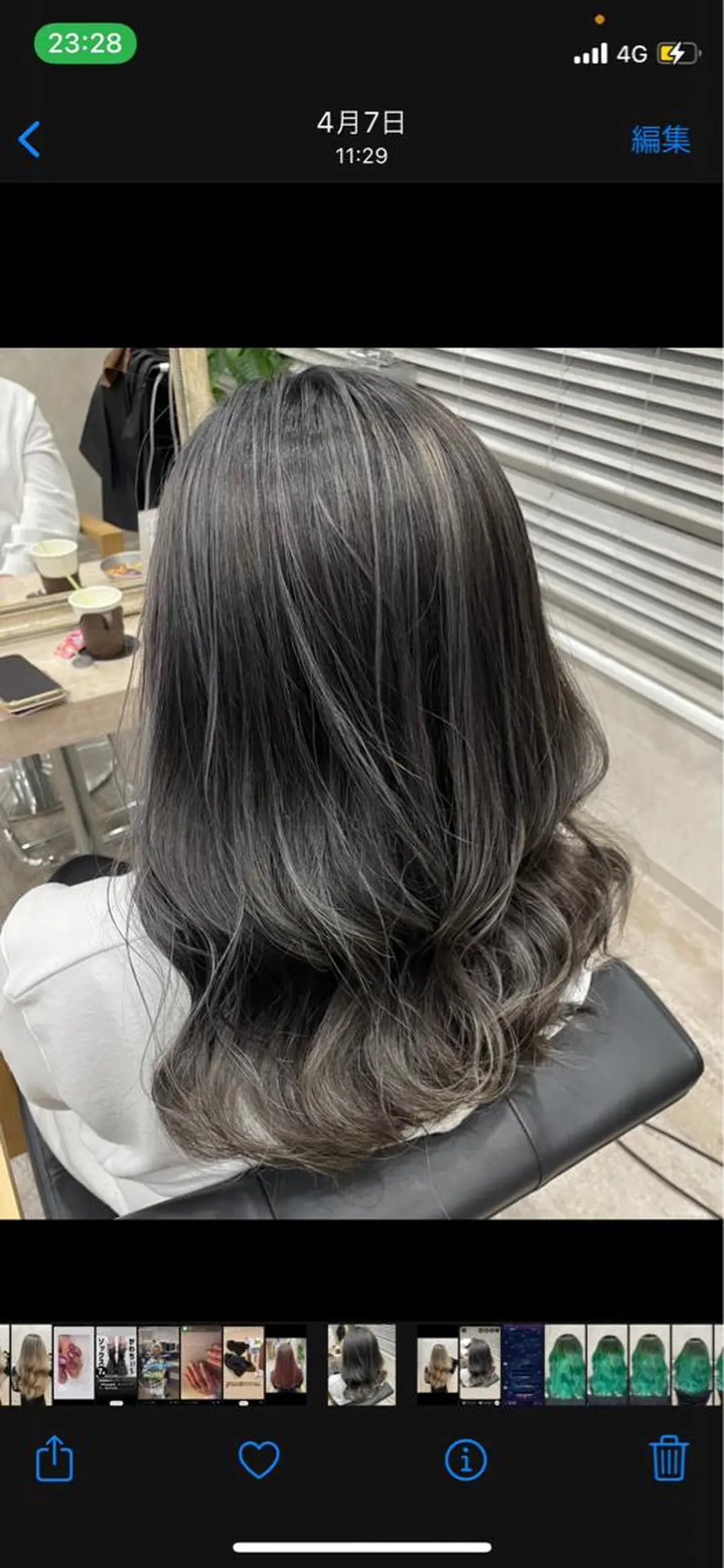 ミディアム カラー ヘアアレンジ 🍑🧋ハイトーン 暖色カラーlucaのヘアスタイル