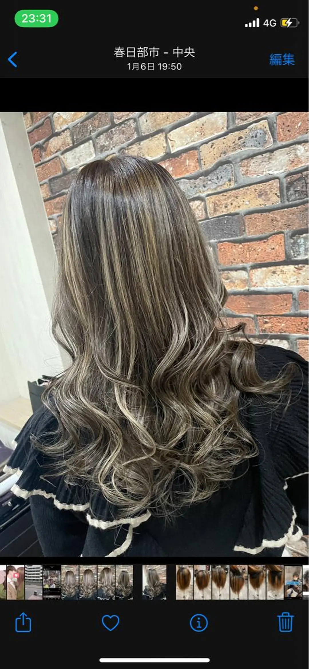 セミロング カラー ヘアアレンジ 🍑🧋ハイトーン 暖色カラーlucaのヘアスタイル