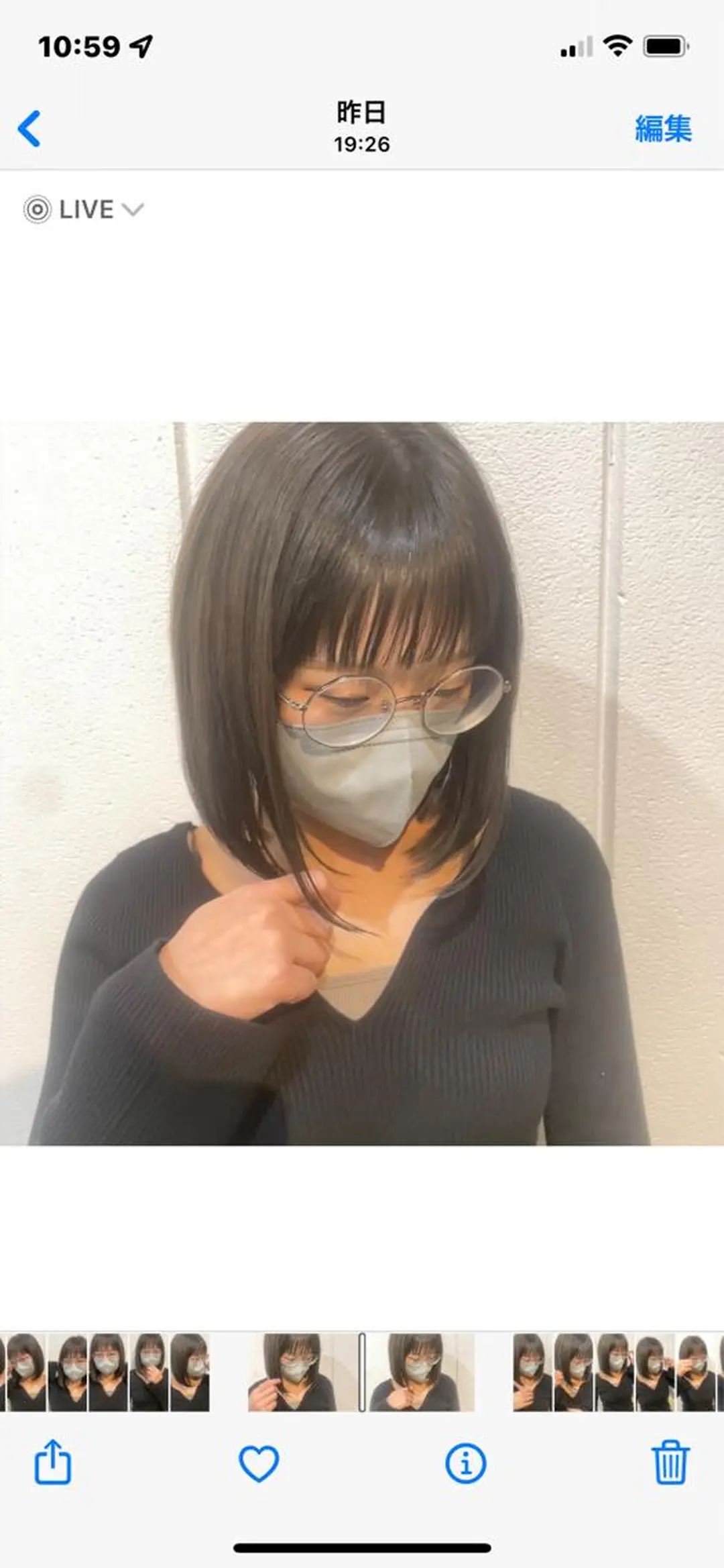 ミディアム カラー 梅田/赤み消しカラー /顔まわりcut🤍のヘアスタイル