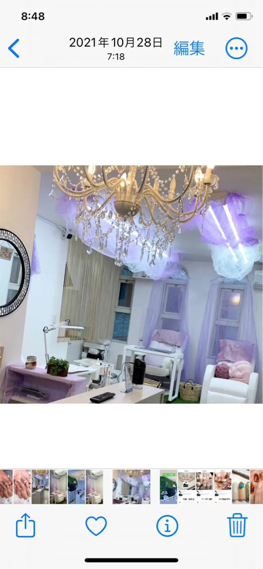 NAIL ENVYのネイルデザイン