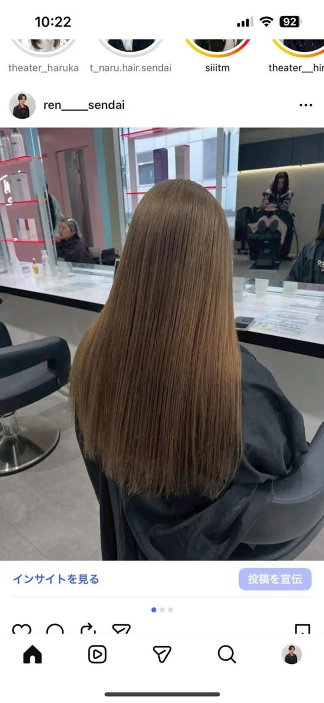 カラー ブリーチあり/なし 💘春の透明感カラーのヘアスタイル