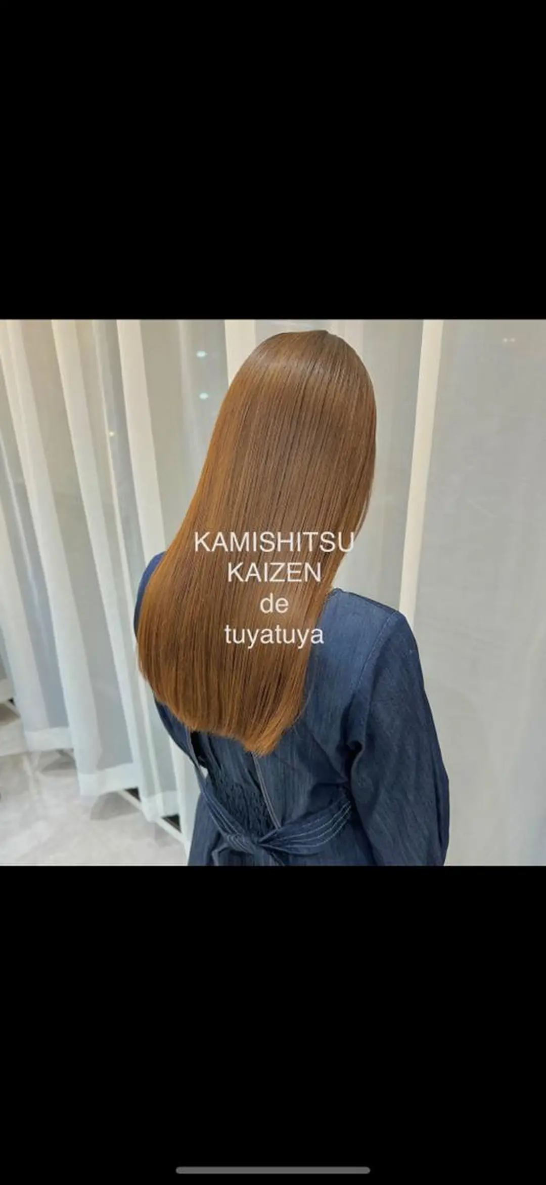 ロング トリートメント 酸熱トリートメント 【髪質改善×トレンド ヘア】杉崎のヘアスタイル