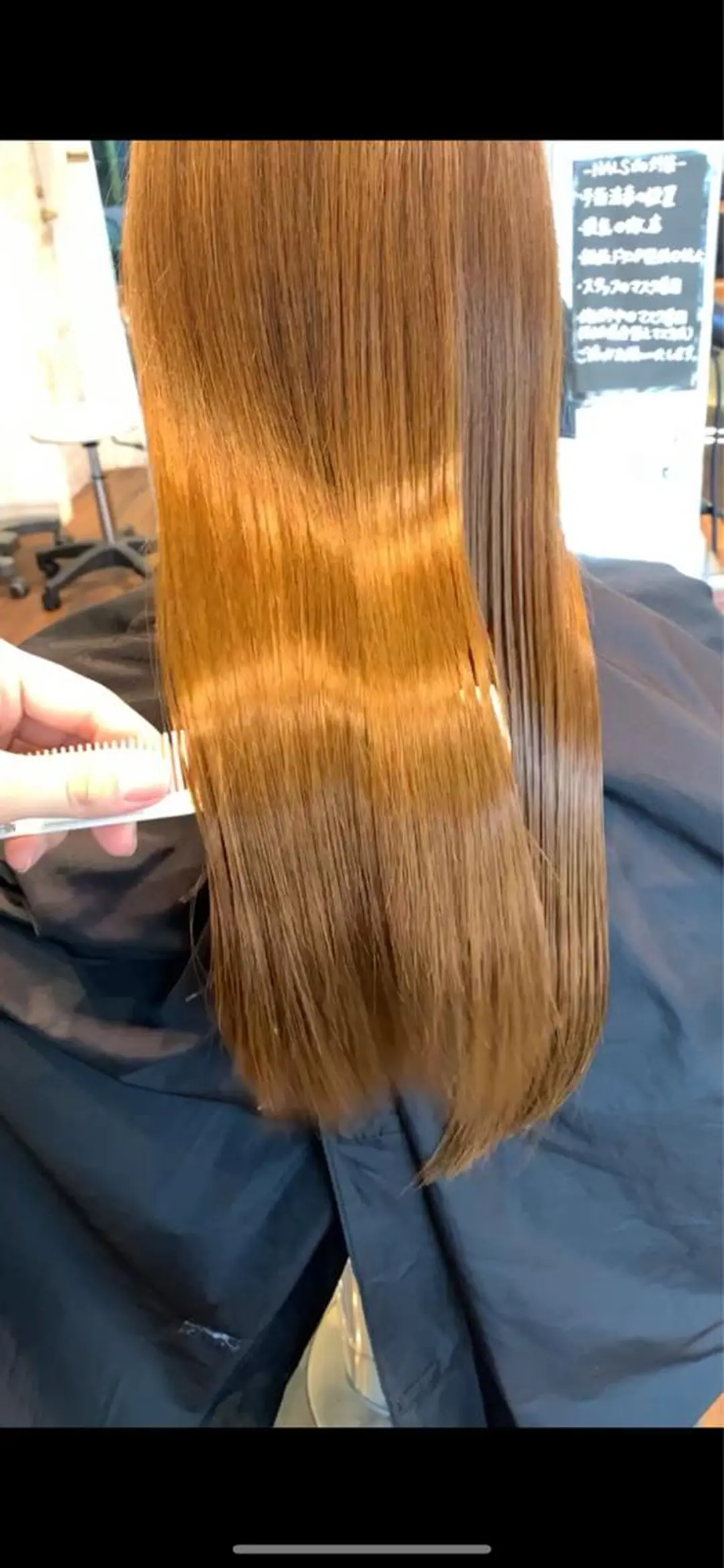ミディアム カラー カット ヘアカラー トリートメント 吉野 武のヘアスタイル