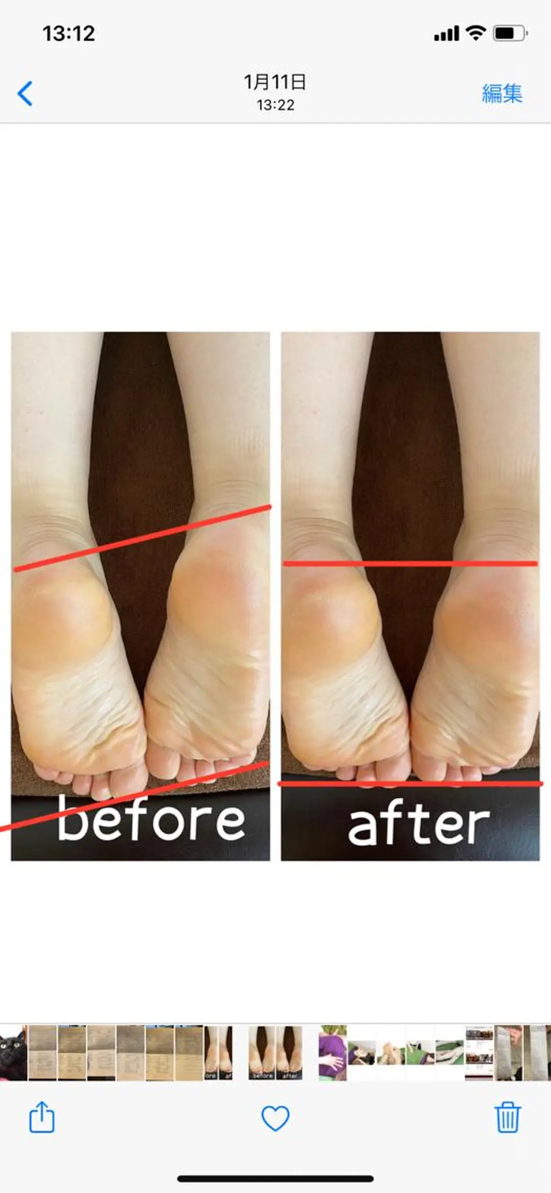 リラク 整体×骨盤調整サロン Style石原匠のエステ・リラクイメージ