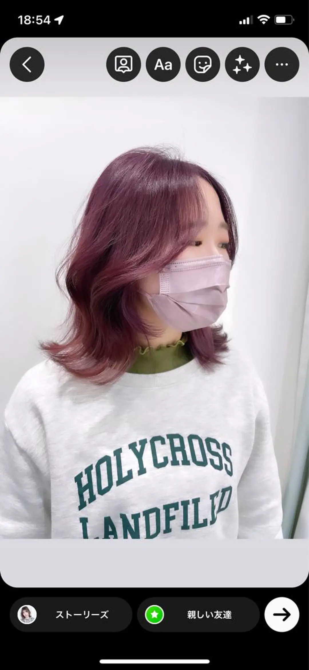 ミディアム カラー 韓国レイヤーカット/ ダブルカラーのヘアスタイル