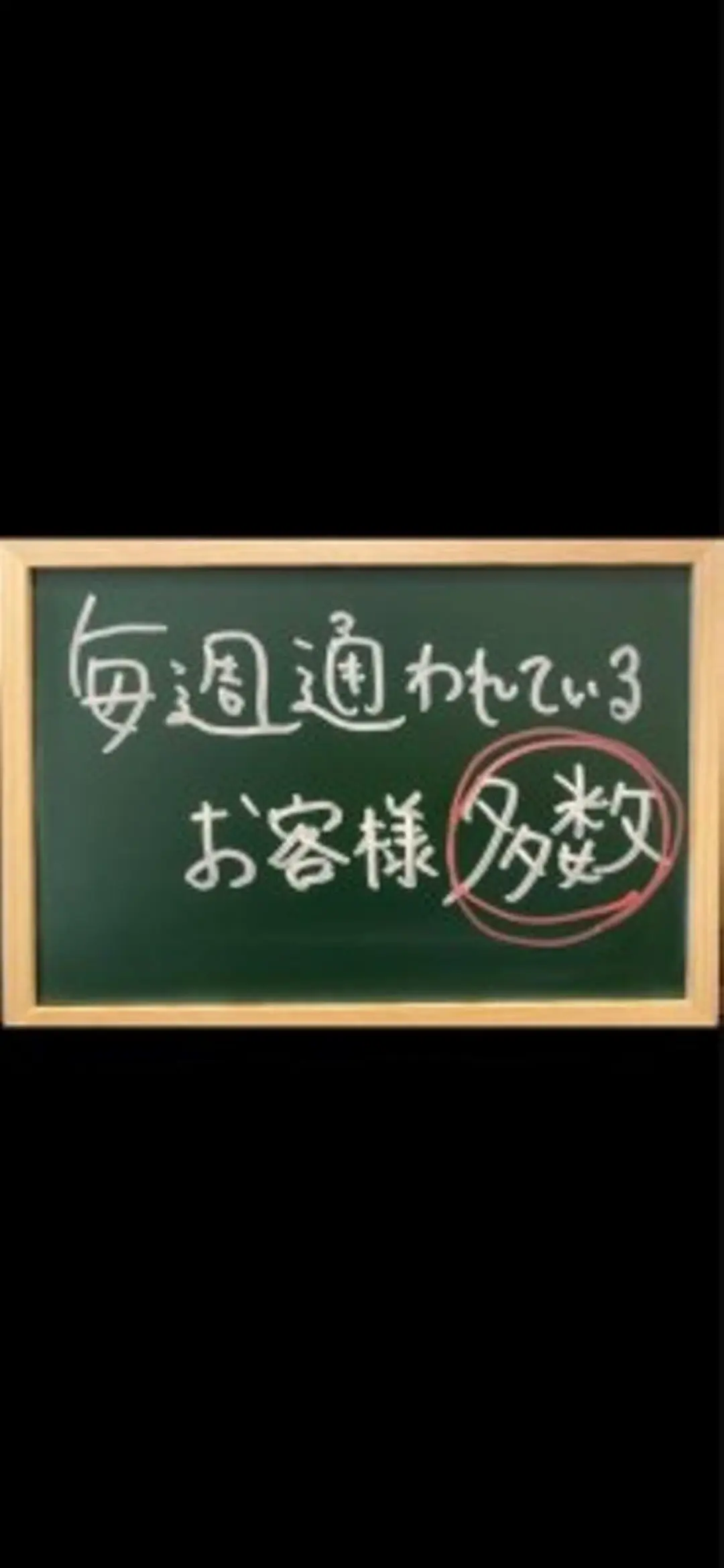 美肌脱毛&光ﾌｪｲ ｼｬﾙ🌸CLEVYのエステ・リラクイメージ