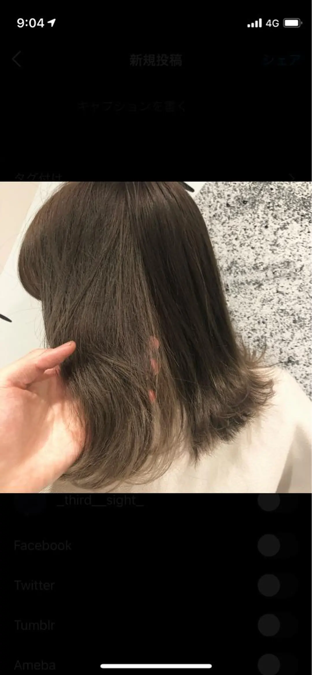 ミディアム 矢口 嵩人のヘアスタイル