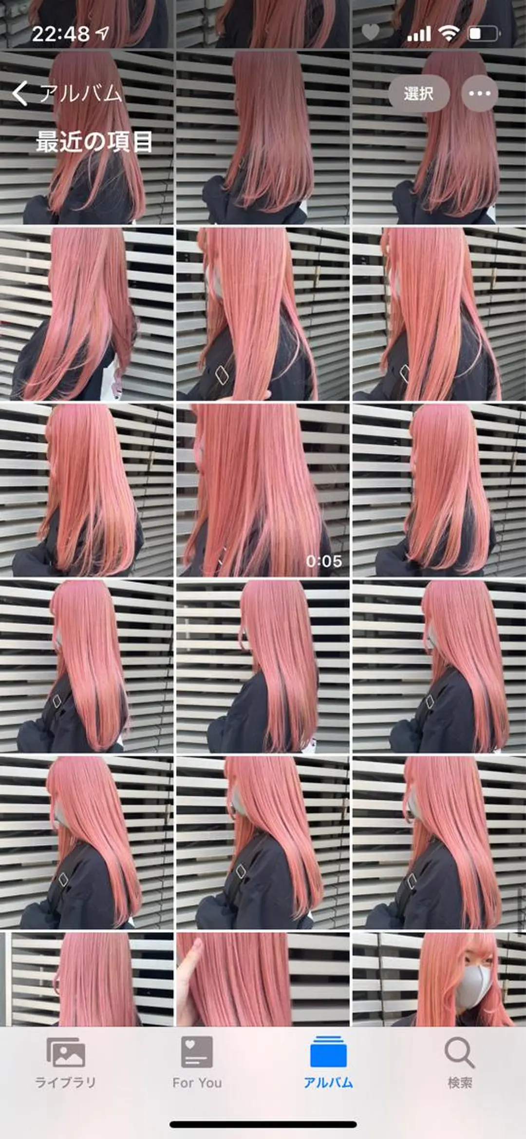 セミロング カラー 岩戸 新のヘアスタイル