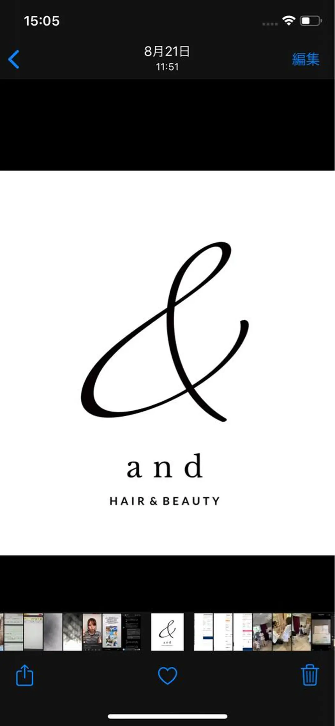 ショート カラー &グループ代表取締役 KOHEIのヘアスタイル