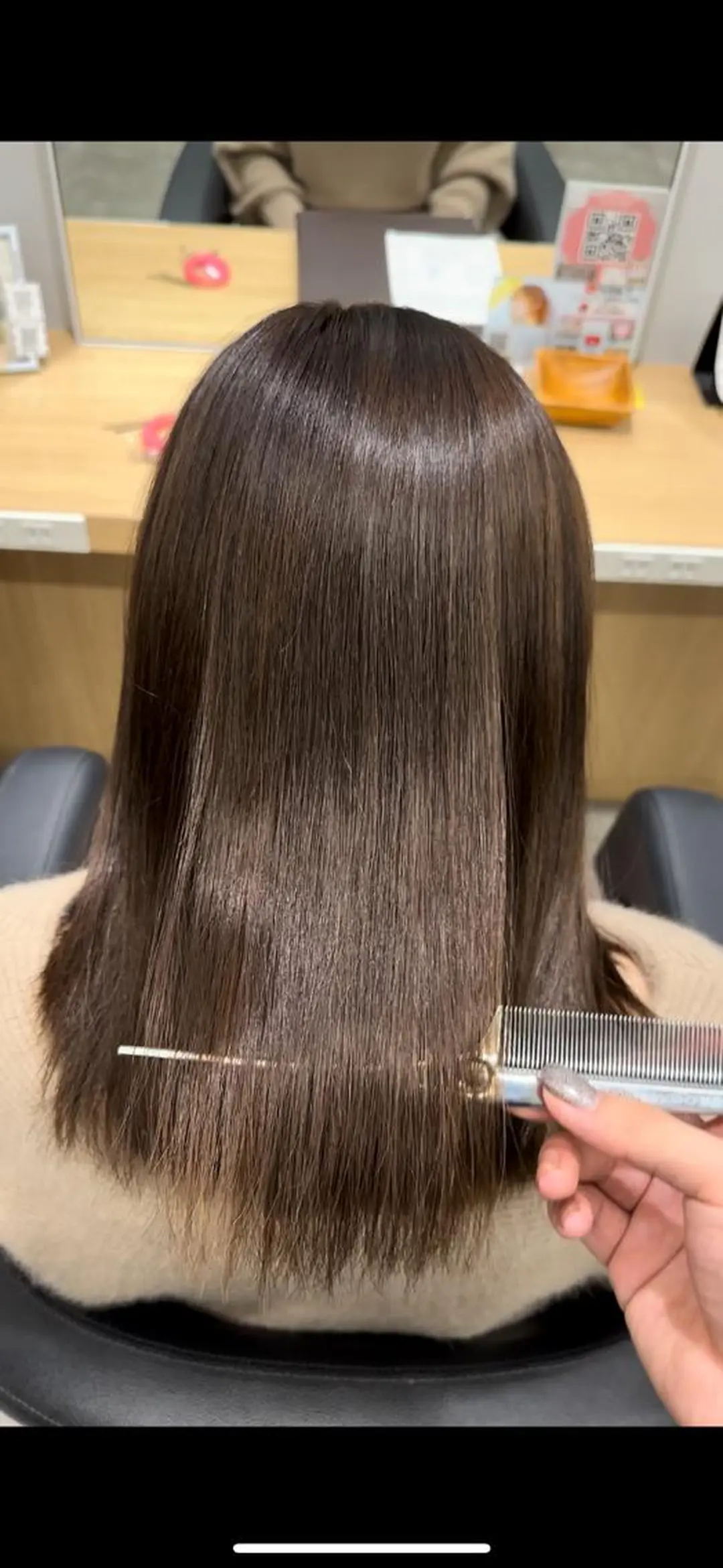 ミディアム 髪質改善 トリートメント ヘアカラー トリートメント 巻ける髪質改善🫧ハ イライト/永田汰伊智のヘアスタイル