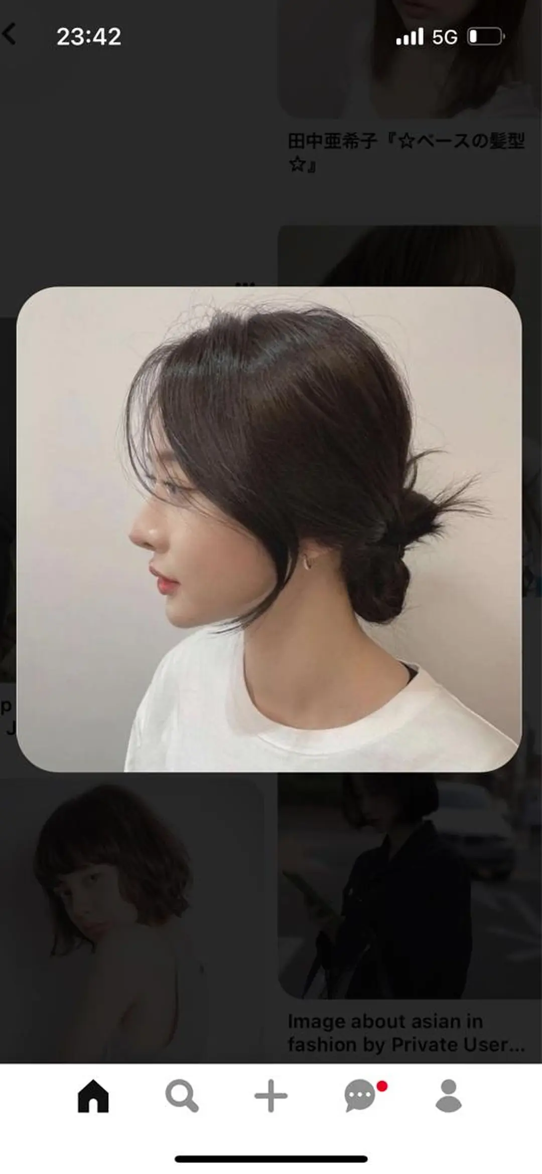 ロング ヘアアレンジ 韓国好き🇰🇷 美容師MIKUのヘアスタイル