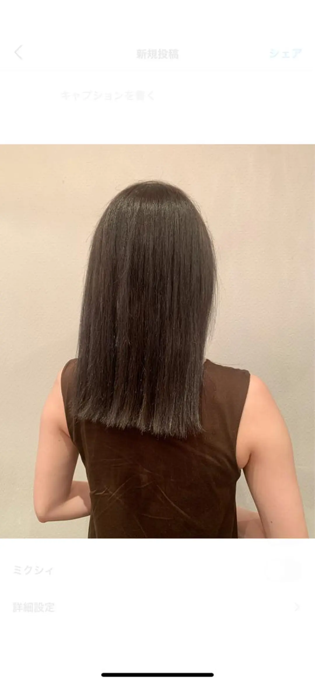 セミロング ヘアカラー トリートメント ゆうき あすかのヘアスタイル