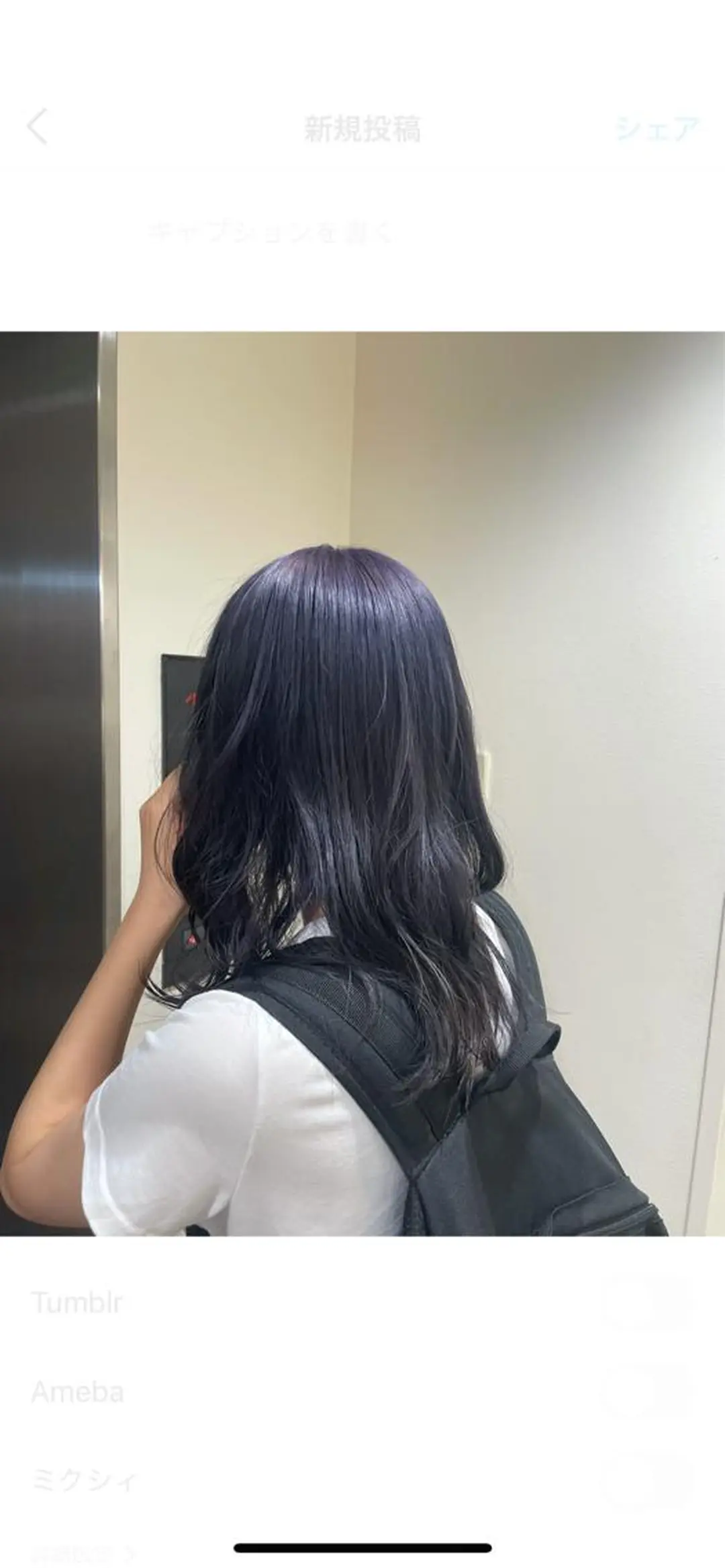 ロング パープルカラー ヘアカラー ♡透明感/艶カラー/ M a I ♡のヘアスタイル