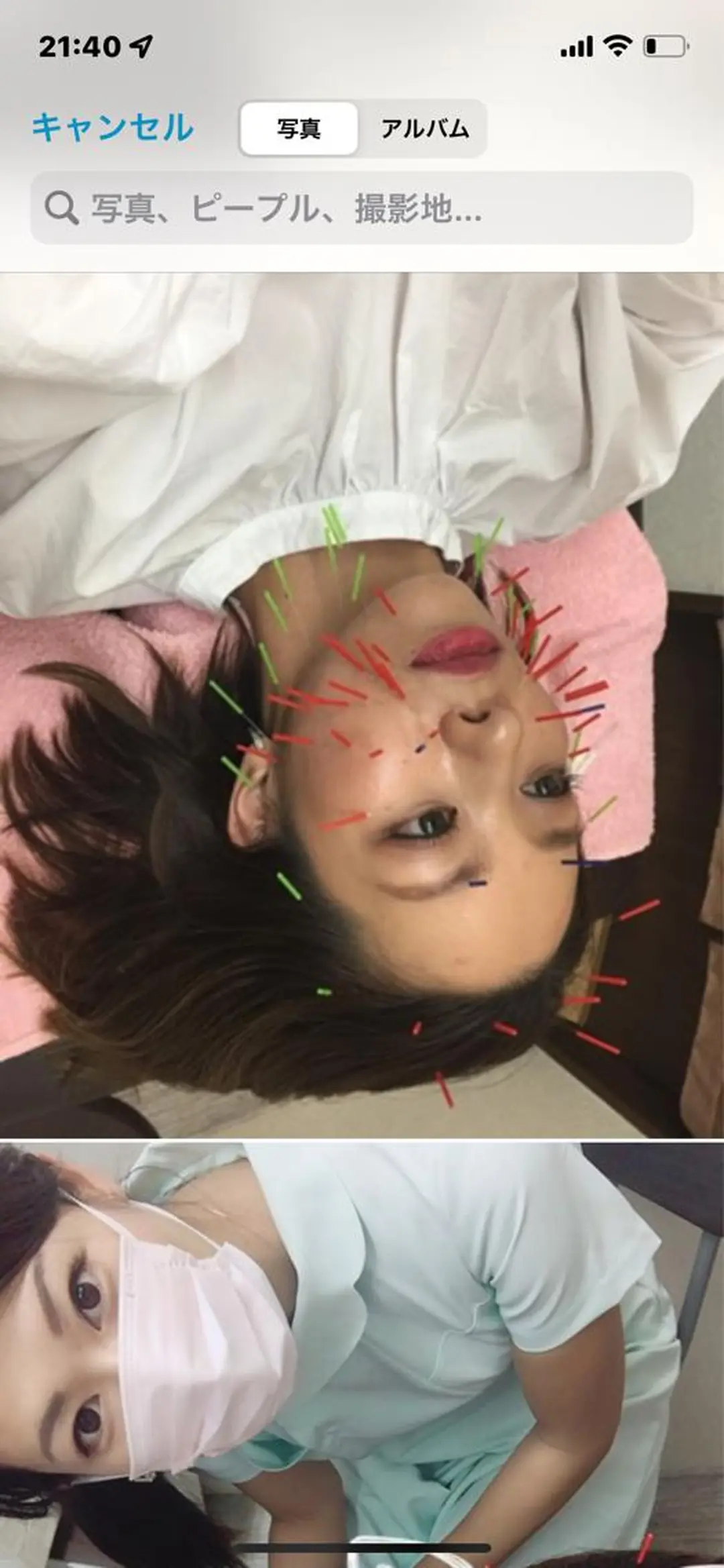 美容鍼灸サロン mahoroba院長のエステ・リラクイメージ