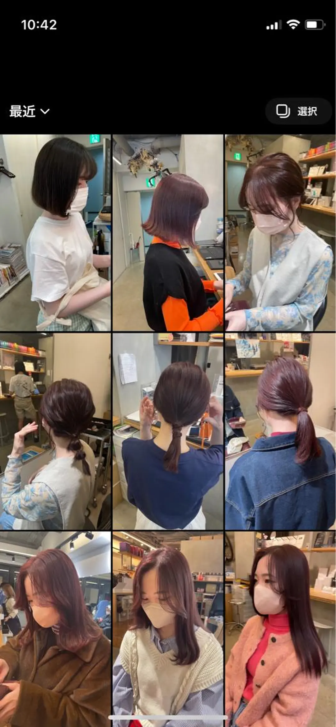 ミディアム レイヤー/メンズ /佐藤あいら🧳👔のヘアスタイル