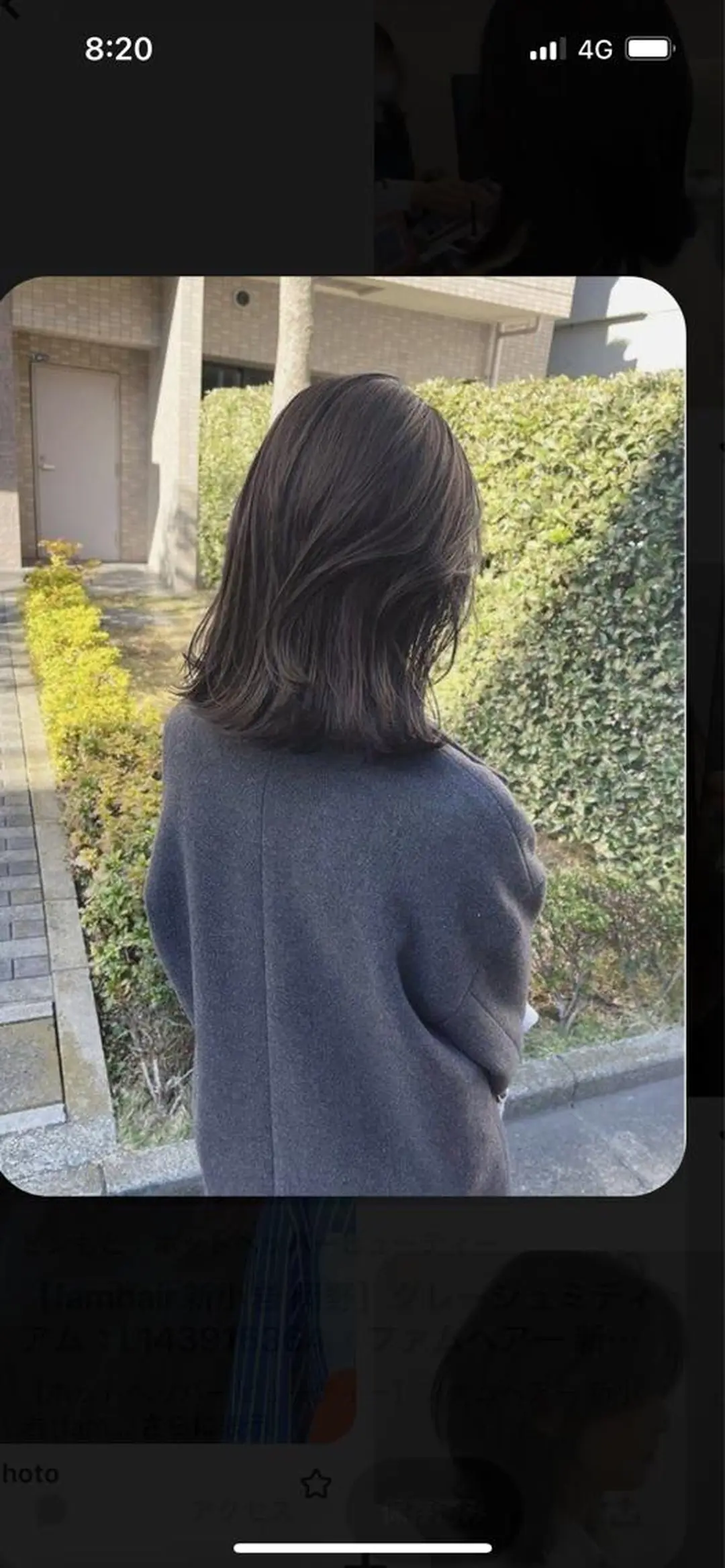 ミディアム 韓国好き🇰🇷 美容師MIKUのヘアスタイル