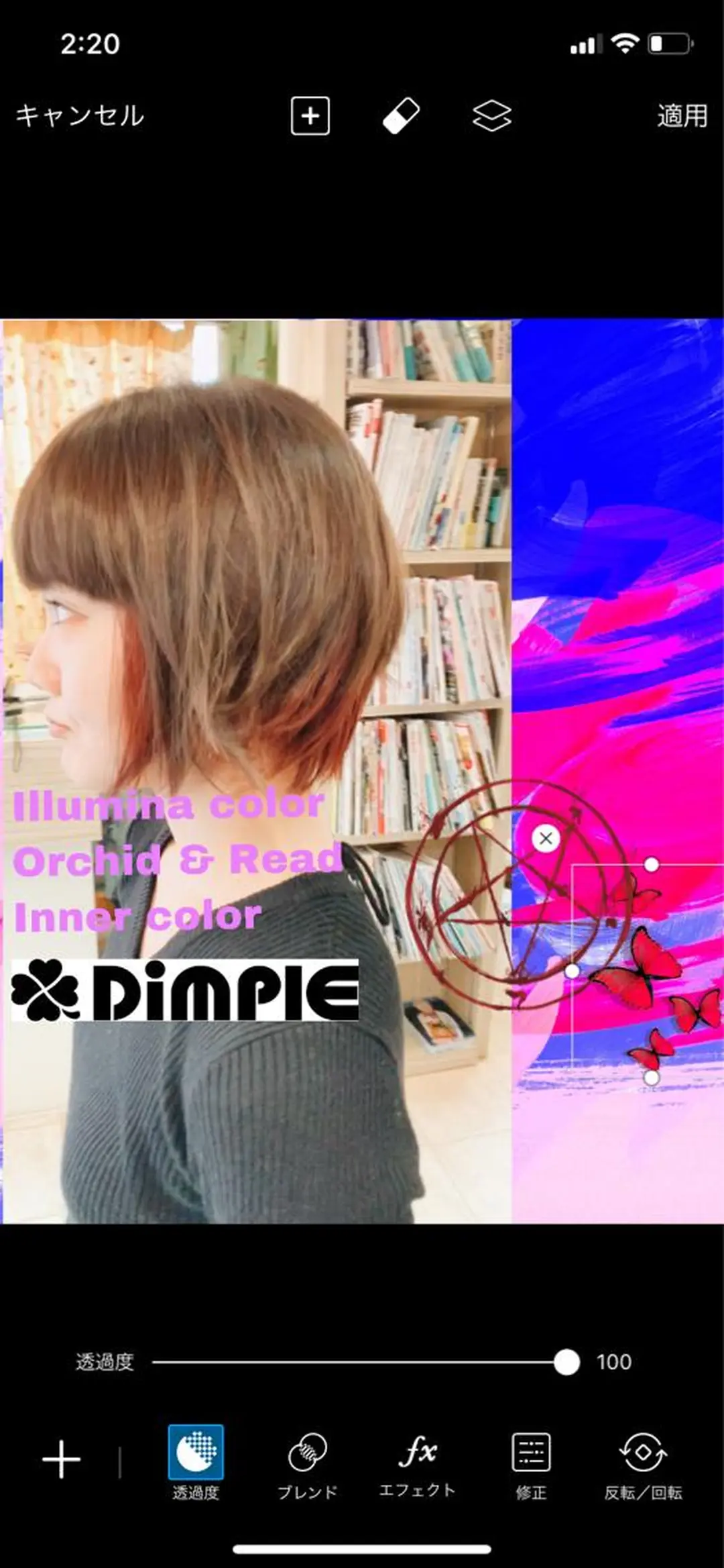 ショート カット ヘアカラー トリートメント ヘッドスパ nishimura makotoのヘアスタイル