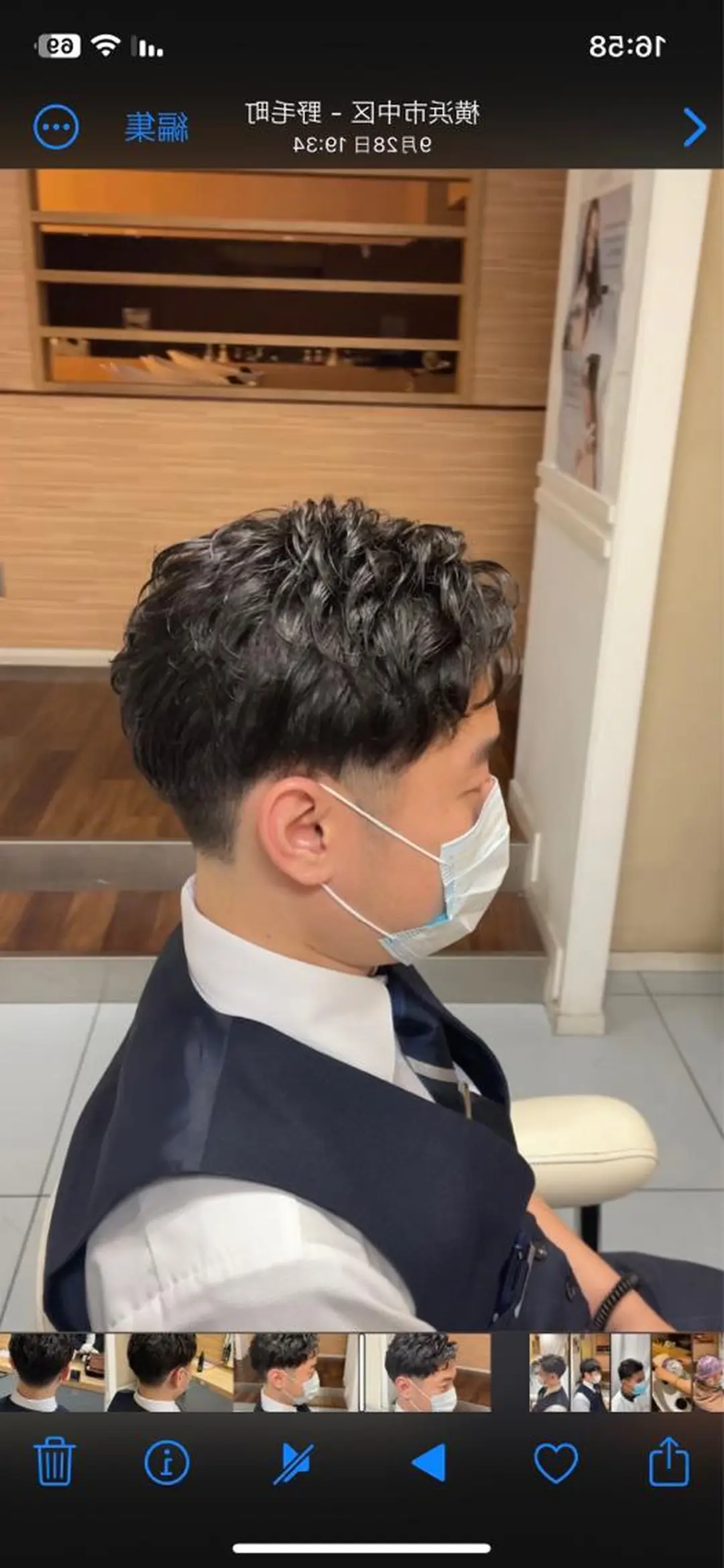 ショート メンズ アップバング フェードカット マッシュ メンズパーマ スキンフェード 🔮メンズ縮毛矯正 メンズパーマ💎竹永のヘアスタイル