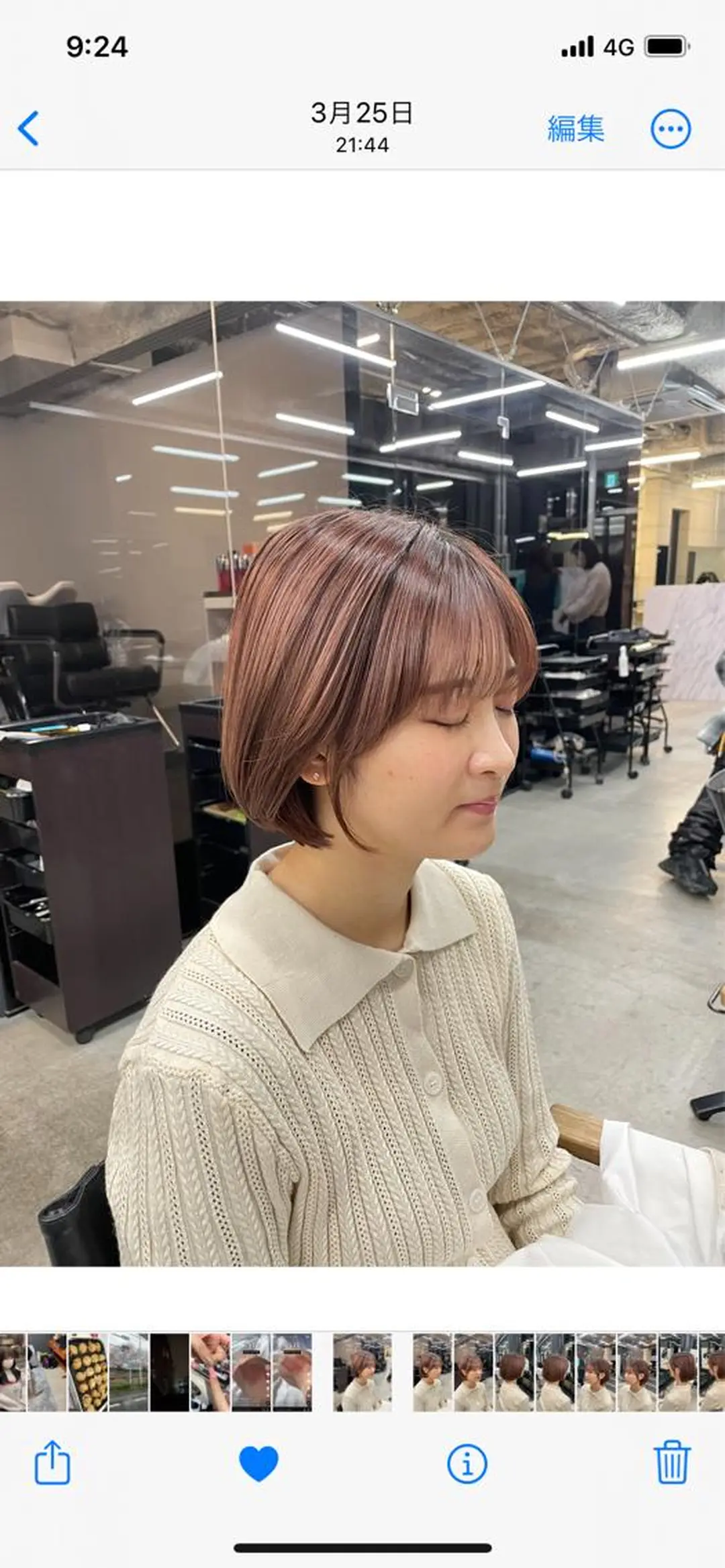 ショート 伊藤 莉奈　韓国ヘアのヘアスタイル