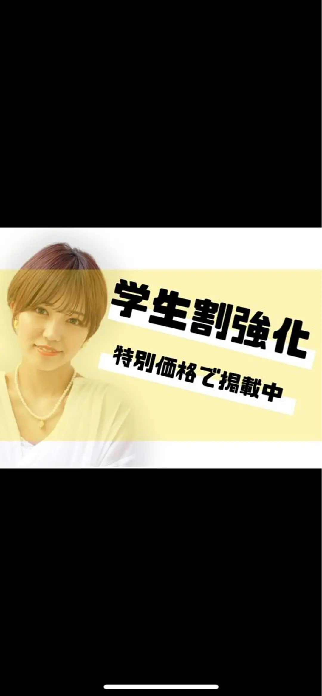 TAIRA 新宿マルイ本館店5Fの眉毛・アイブロウイメージ