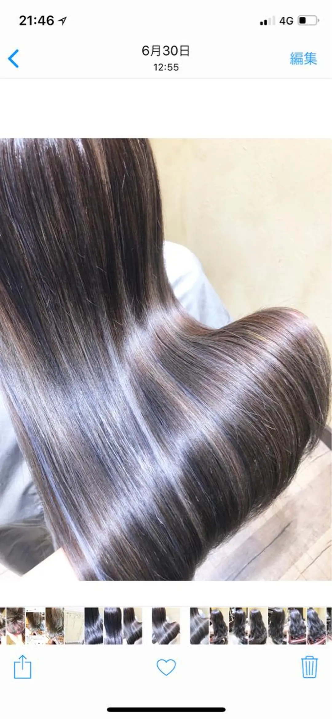 ロング カラー ヘアカラー トリートメント Lyhair🦊🎀 AKIのヘアスタイル