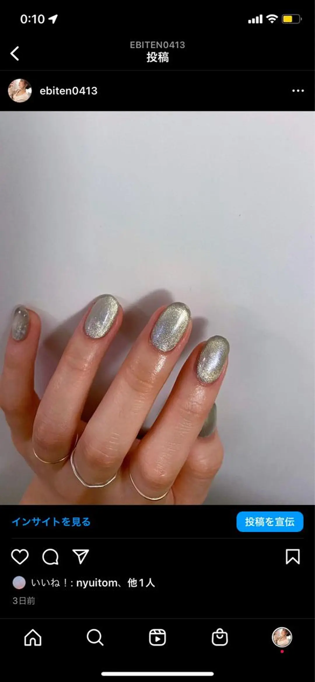 ネイル マグネットネイル óæk nailのネイルデザイン