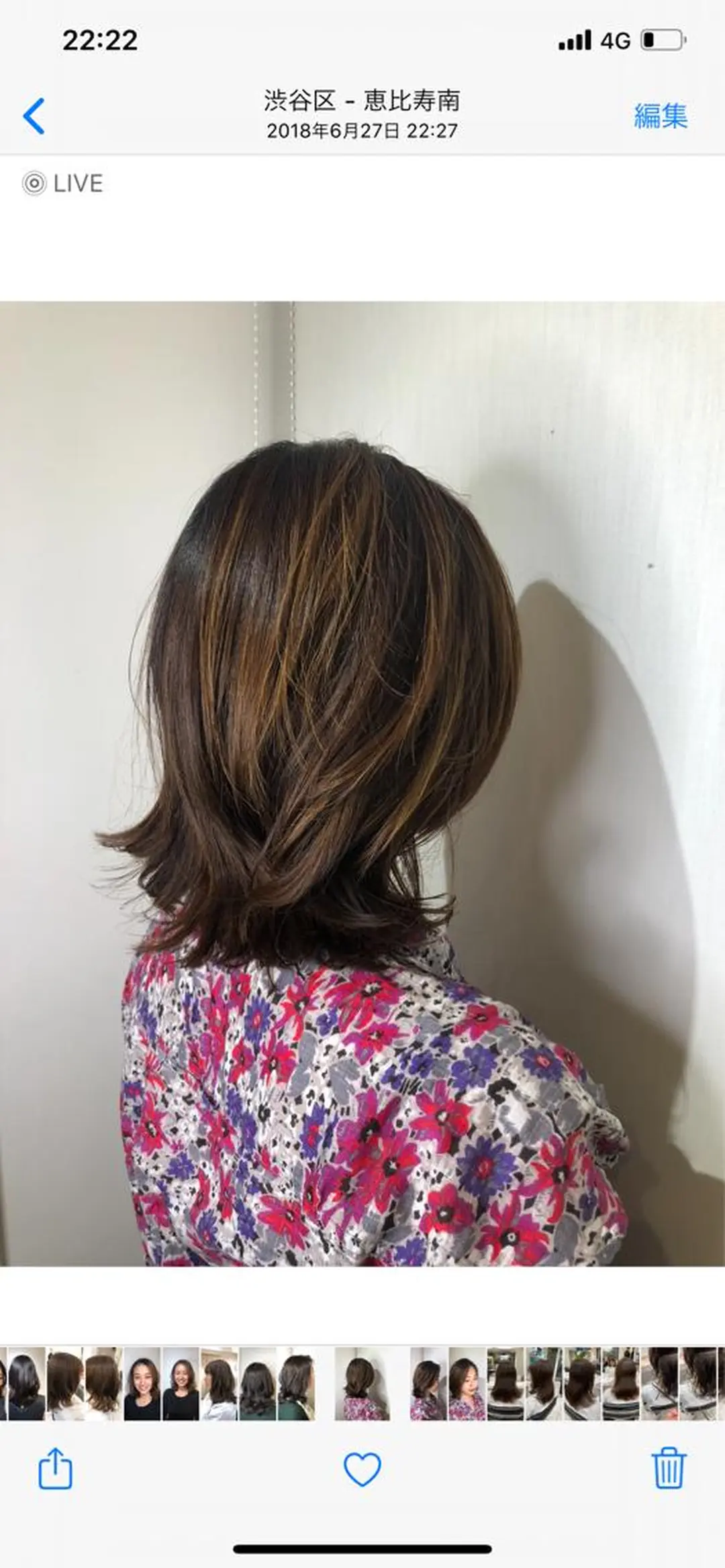 パーマ メンズ特化 刈り上げない/金井のヘアスタイル