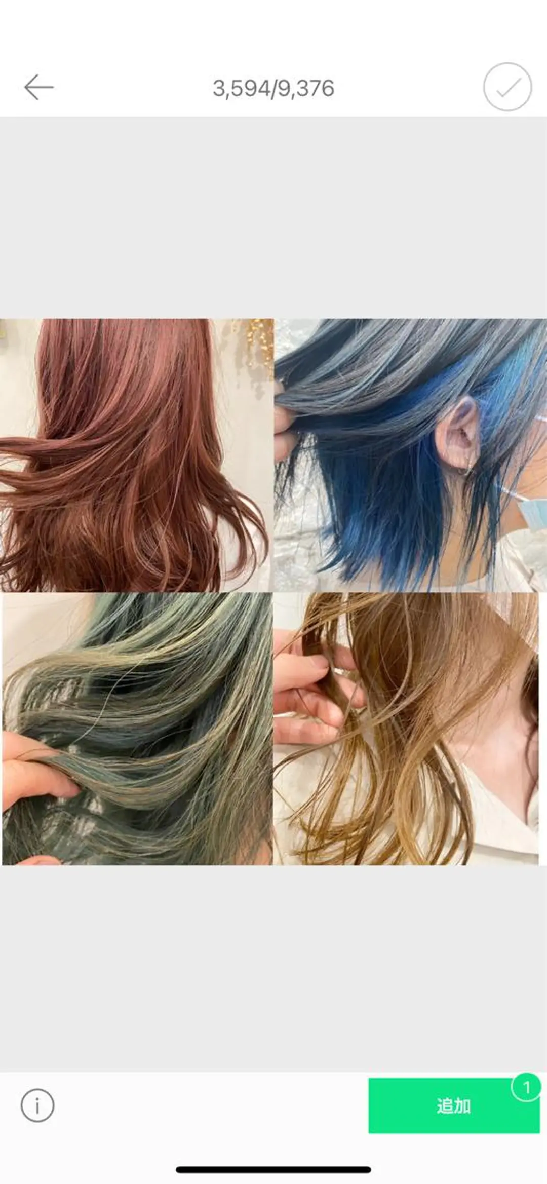 カラー 丸みボブ　ショート ｍａｎａｍｉのヘアスタイル