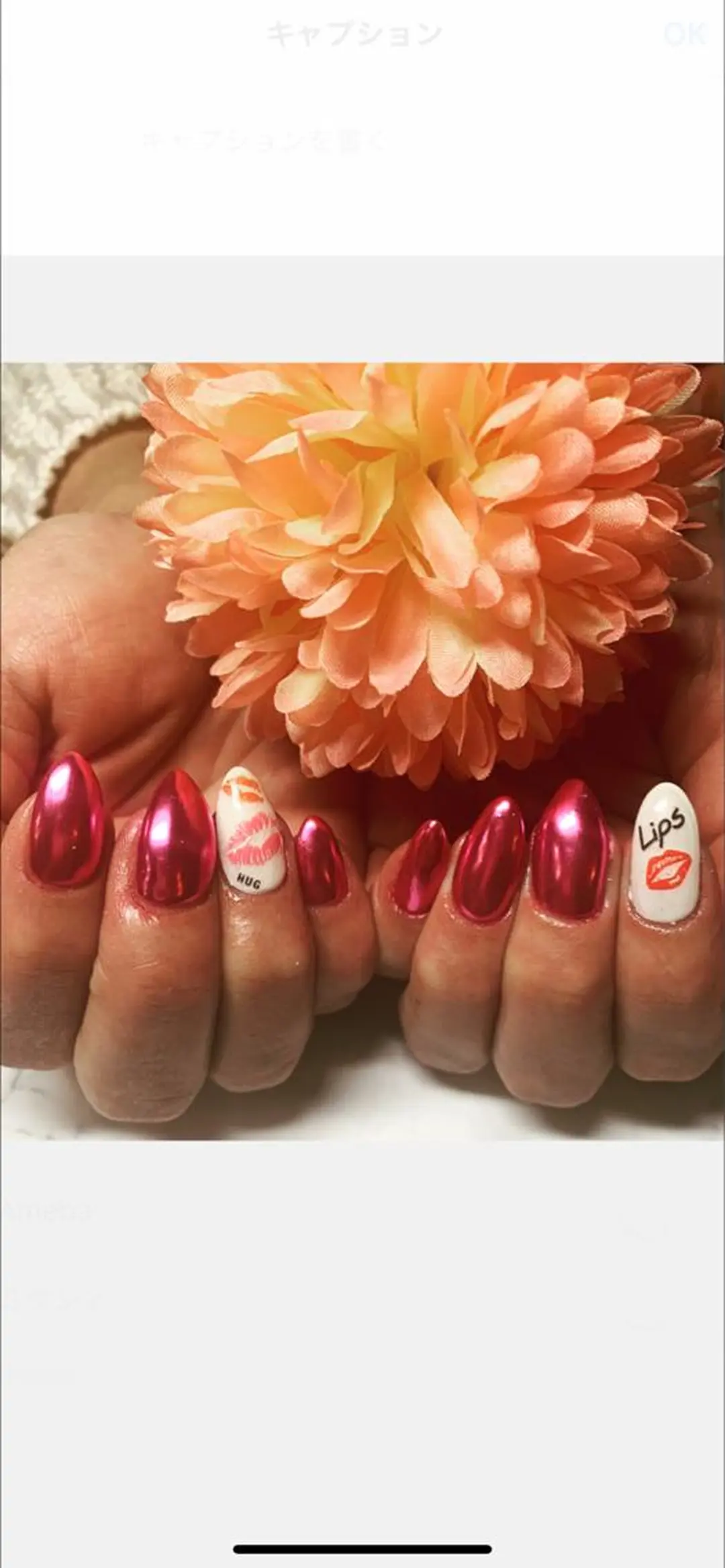 ネイル 菅野 愛花のネイルデザイン