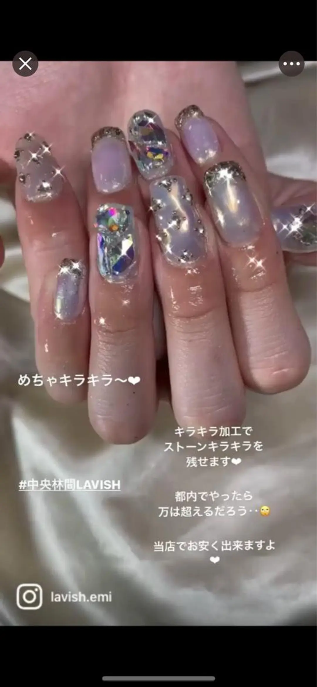 ネイル LAVISH nail salonのヘアスタイル