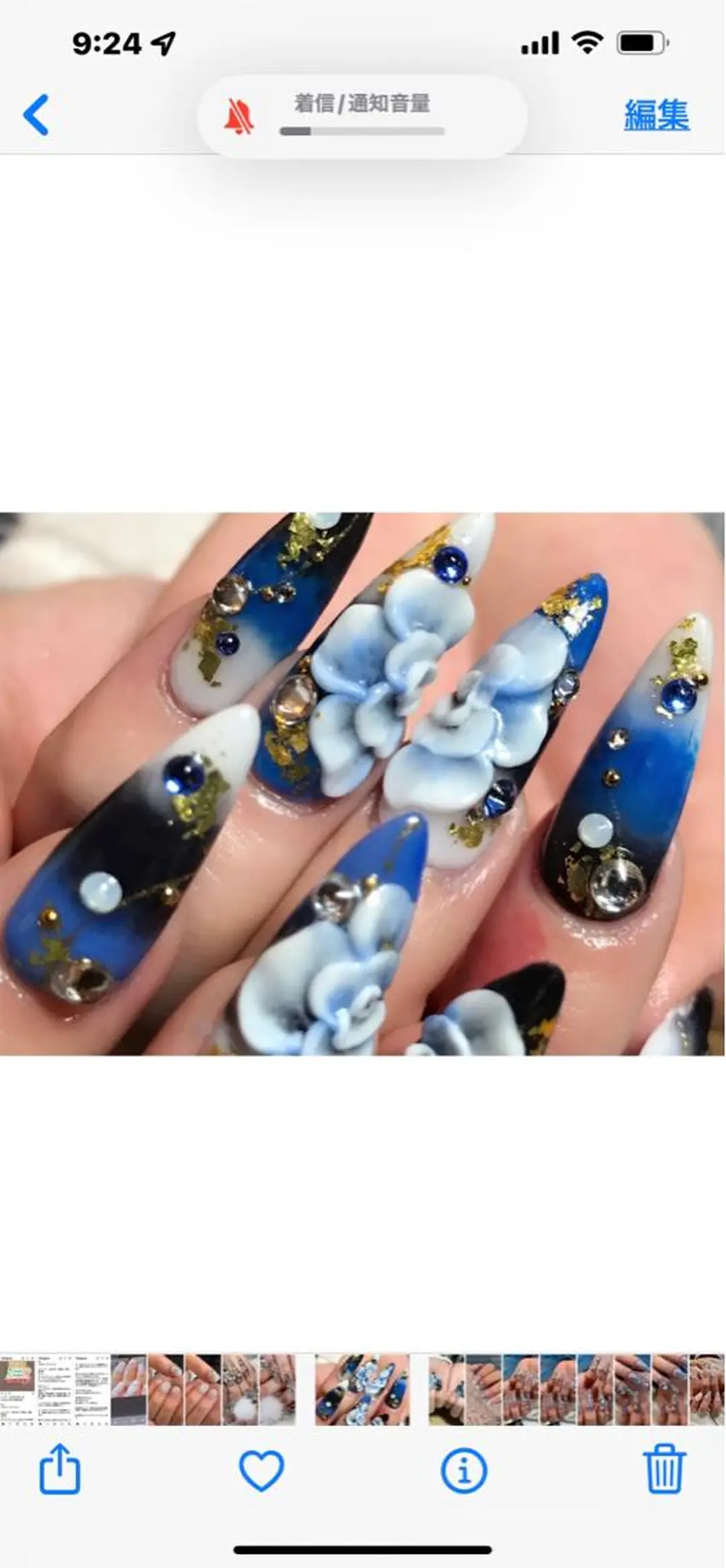 ネイル 成人式 スカルプ専門店 Feelのネイルデザイン