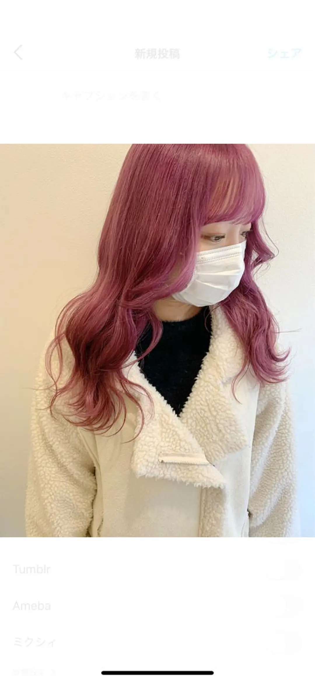 ロング カラー ブリーチ ケアブリーチ ダブルカラー ラベンダーカラー ラベンダーピンク カット ヘアカラー MARU パーマ/レイヤーのヘアスタイル