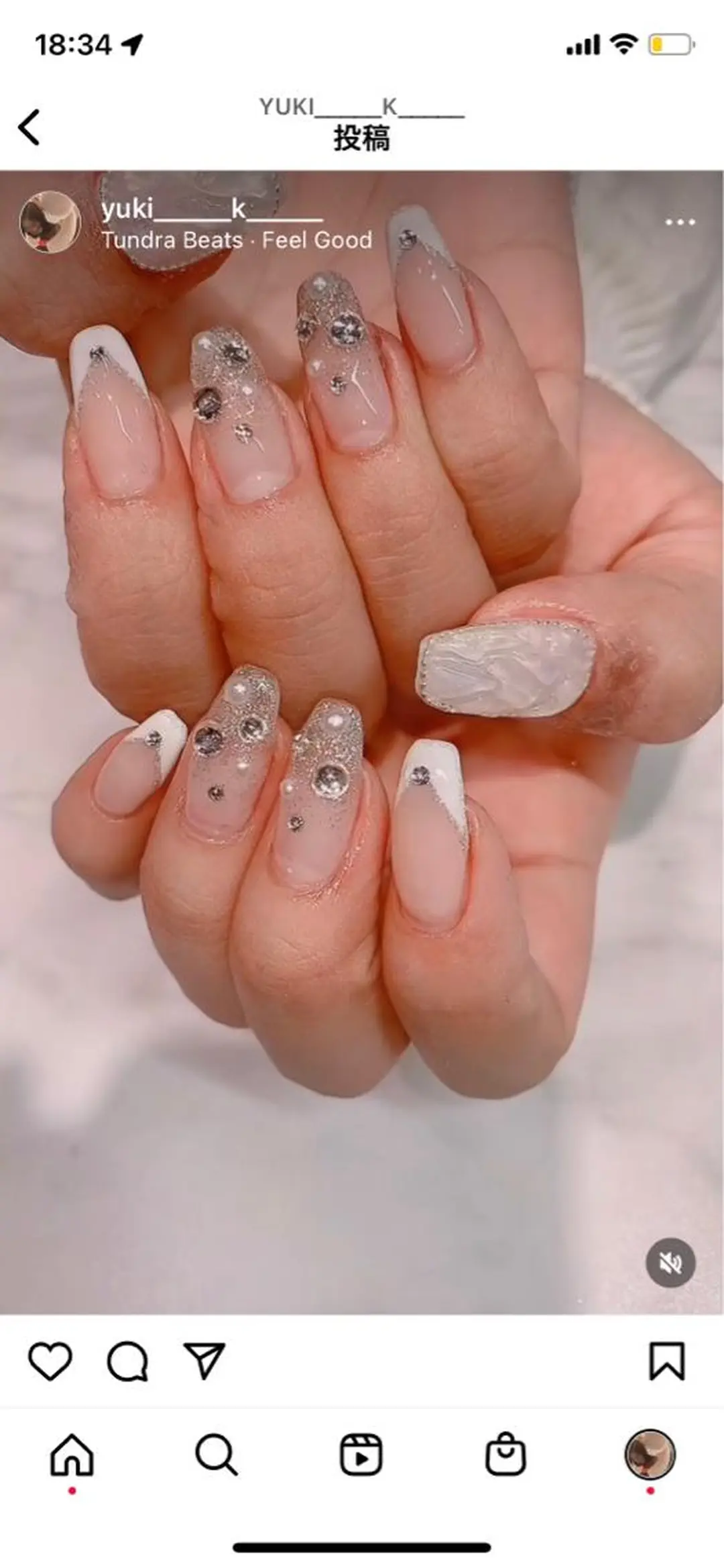 ネイル ネイルサロン トゥルースのネイルデザイン