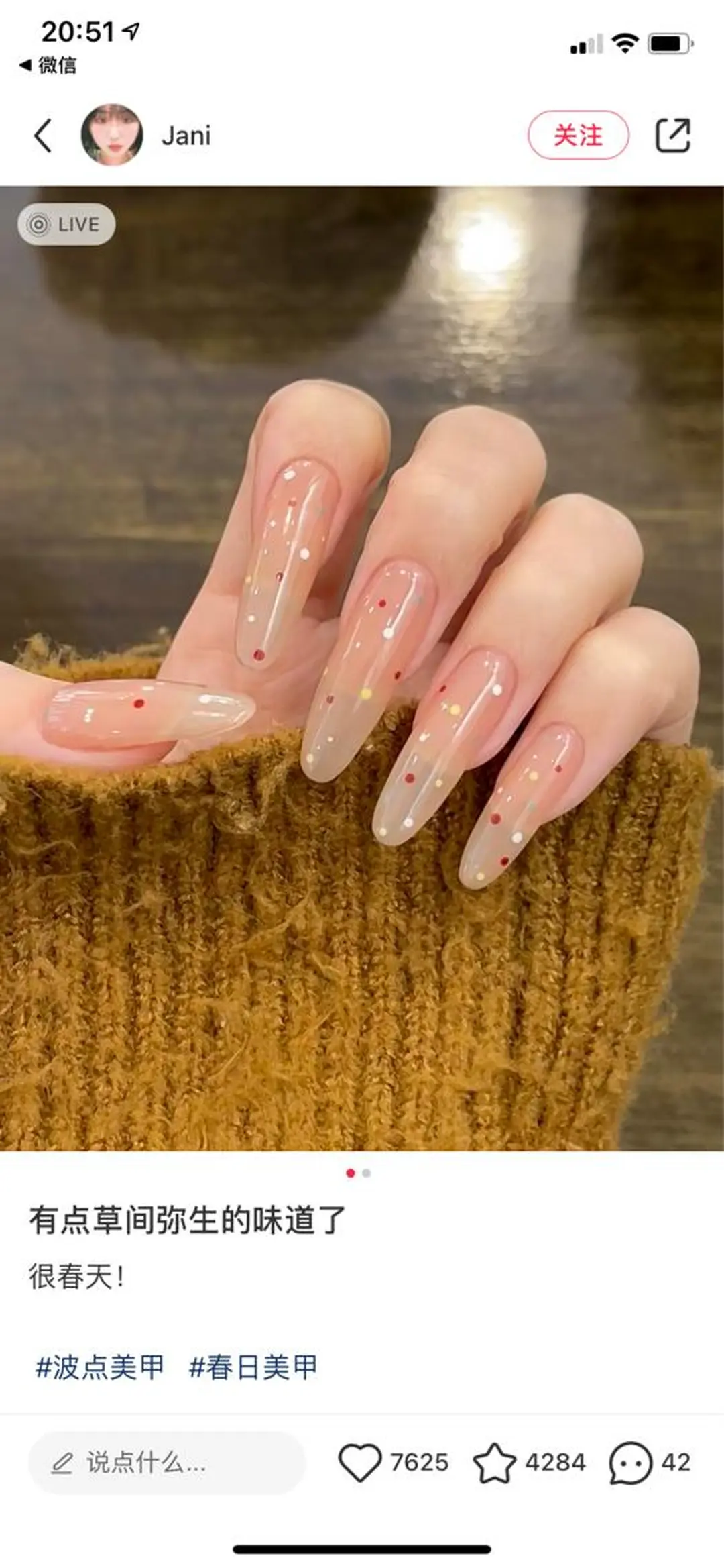 ネイル ゆず秋葉原 Vickyのネイルデザイン