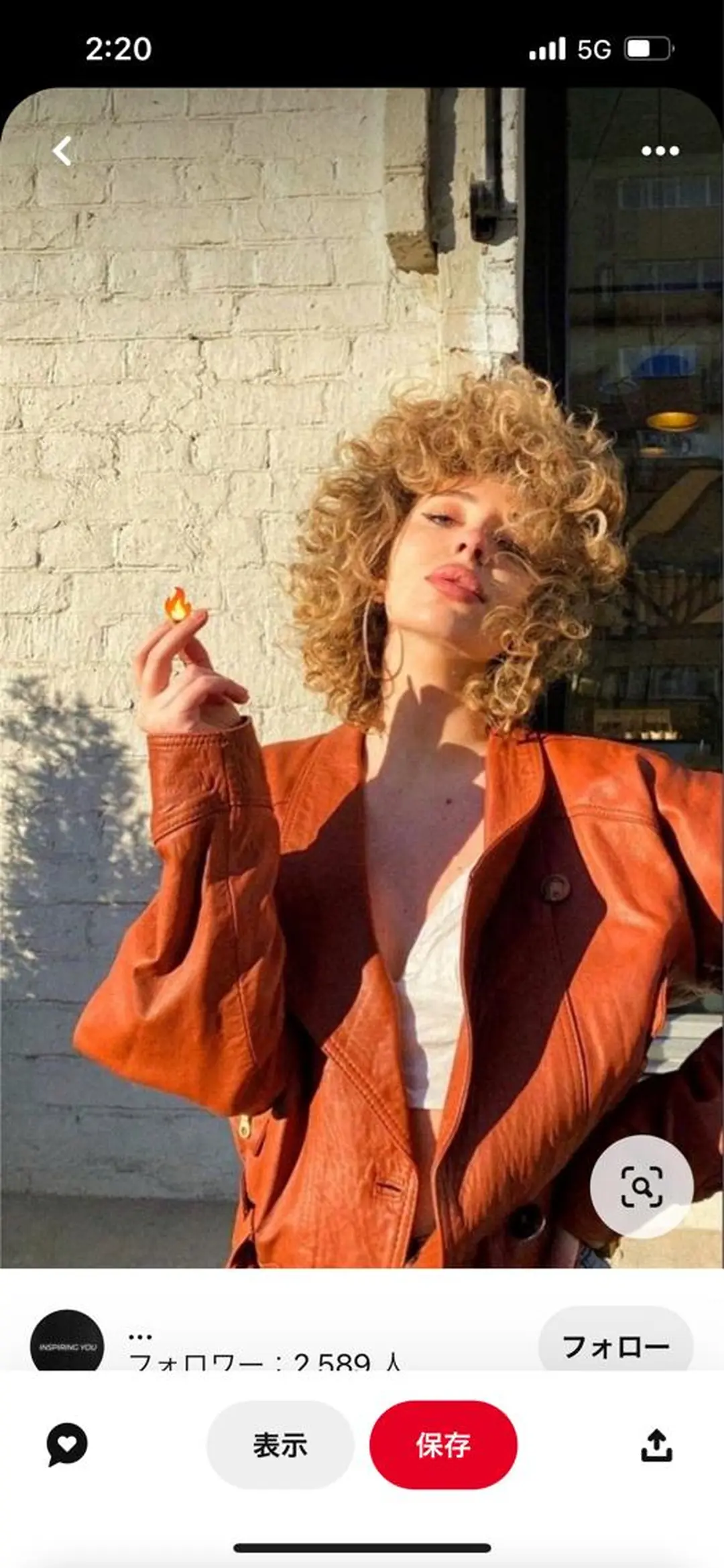 ショート メンズ アイブロウ 🧩嶋田 琉輝也🧩のヘアスタイル