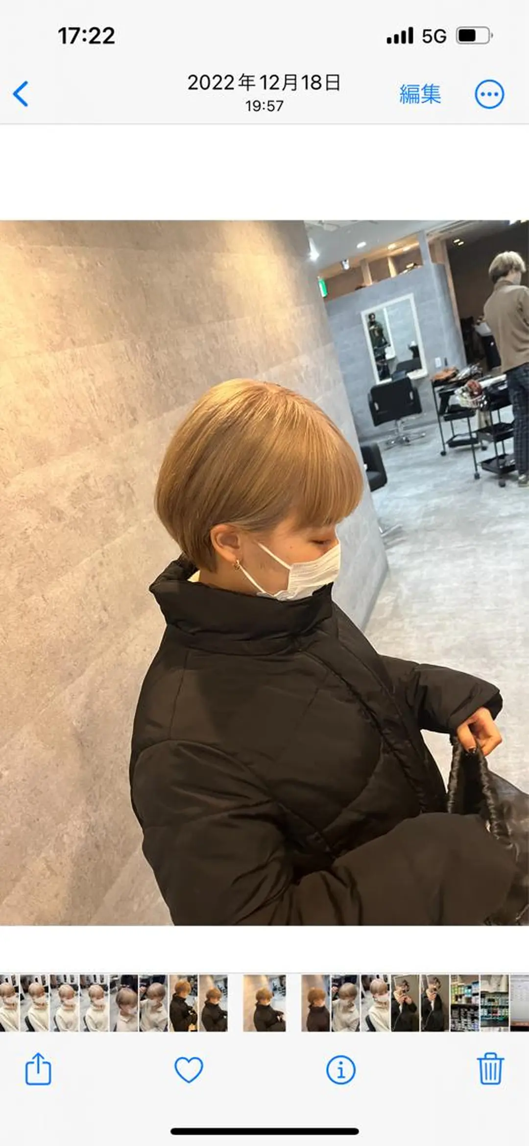 ショート カラー ヘアアレンジ ネイル マツエク・マツパ ダブルカラー 新宿のヘアスタイル