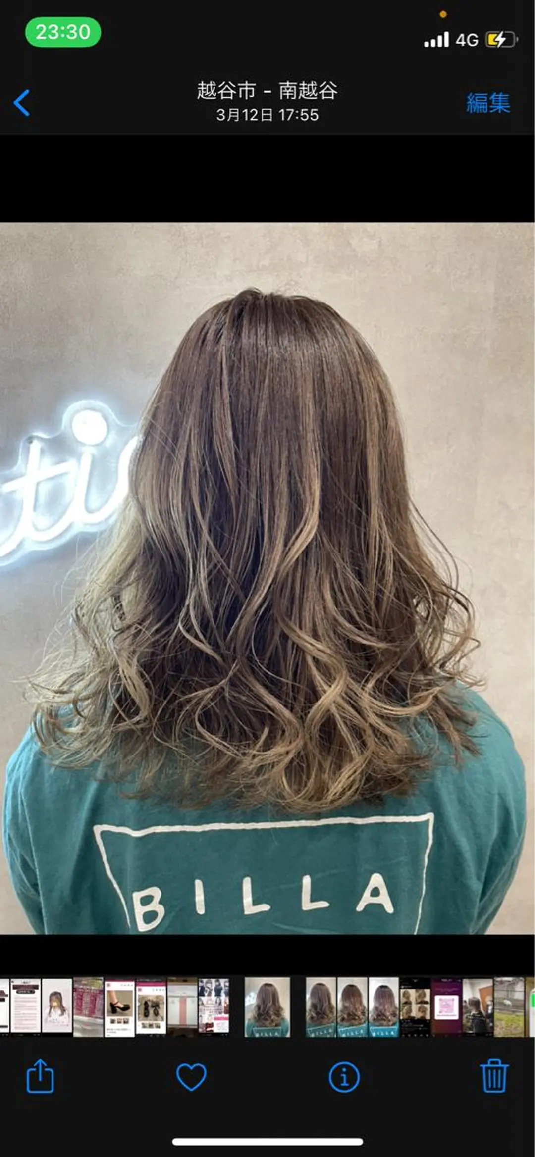 ミディアム カラー ヘアアレンジ 🍑🧋ハイトーン 暖色カラーlucaのヘアスタイル